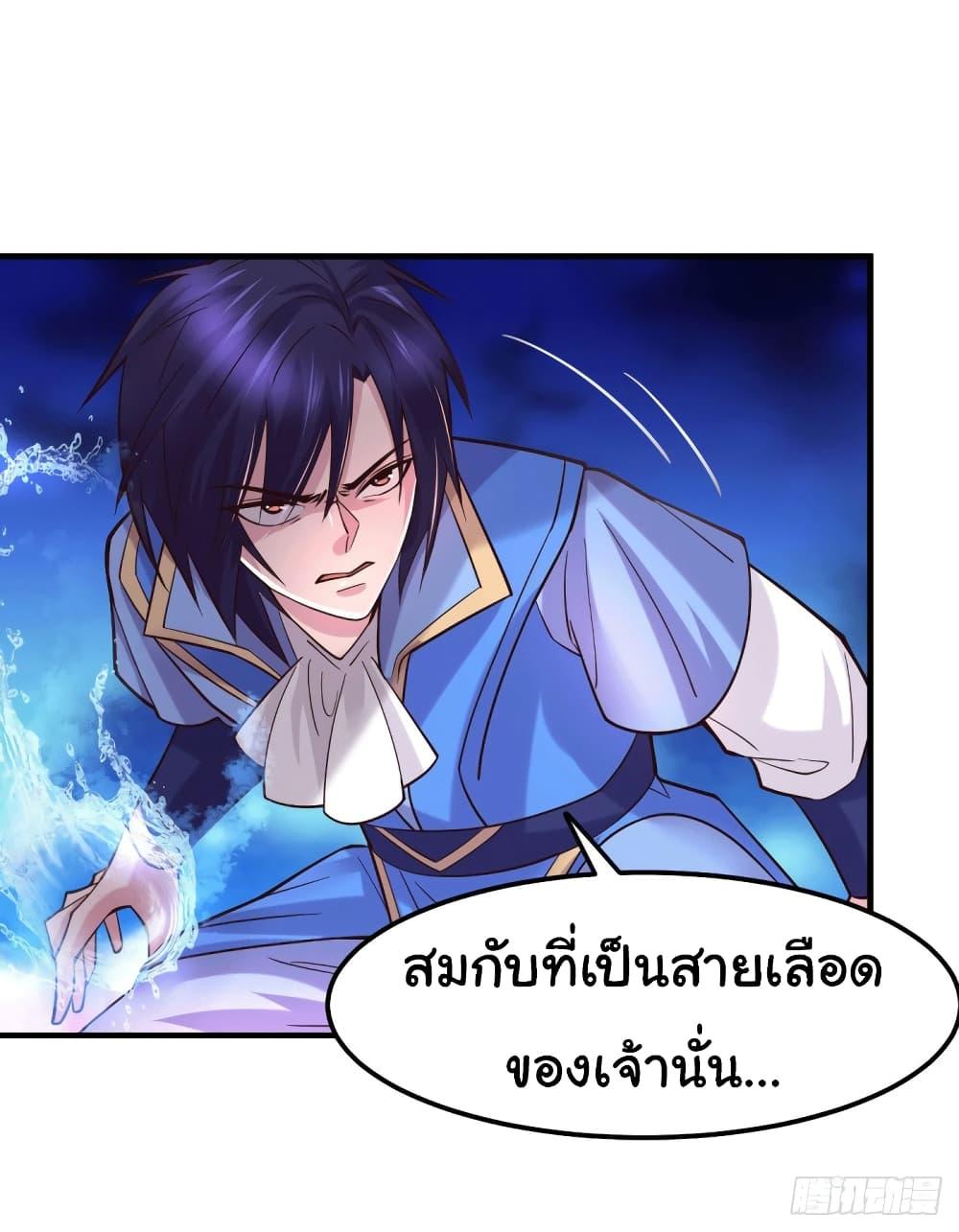 Manga-lc-com อ่านมังงะ อ่านการ์ตูน ออนไลน์ ฟรี ImmortalHusban ตอนที่ 1 2 3 4 5 6 7 8 9 10 11 12 13 14 ฟรี ไม่มีโฆษณา Manga-lc - อ่าน มังงะ อ่าน การ์ตูน ออนไลน์ อ่านมังงะ ฟรี