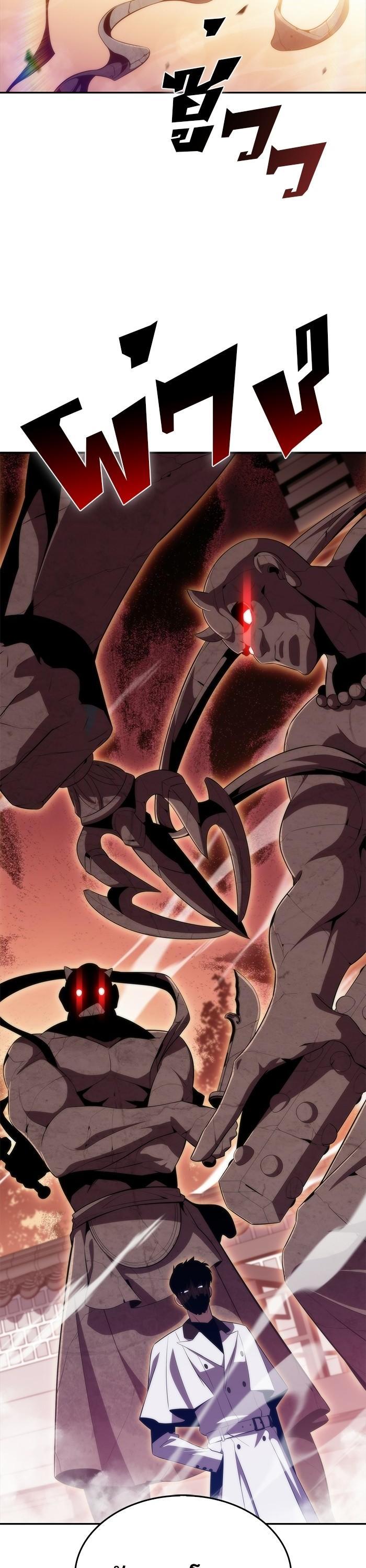 Manga-lc-com อ่านมังงะ อ่านการ์ตูน ออนไลน์ ฟรี Solo Max-Level Newbie ตอนที่ 1 2 3 4 5 6 7 8 9 10 11 12 13 14 ฟรี ไม่มีโฆษณา Manga-lc - อ่าน มังงะ อ่าน การ์ตูน ออนไลน์ อ่านมังงะ ฟรี