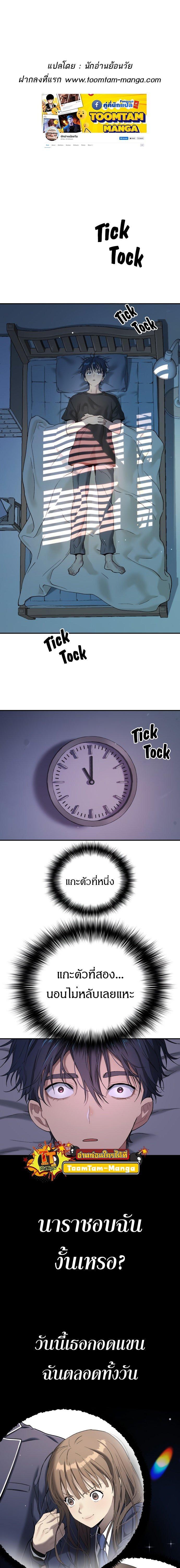 Manga-lc-com อ่านมังงะ อ่านการ์ตูน ออนไลน์ ฟรี Oh! Dangun ตอนที่ 1 2 3 4 5 6 7 8 9 10 11 12 13 14 ฟรี ไม่มีโฆษณา Manga-lc - อ่าน มังงะ อ่าน การ์ตูน ออนไลน์ อ่านมังงะ ฟรี