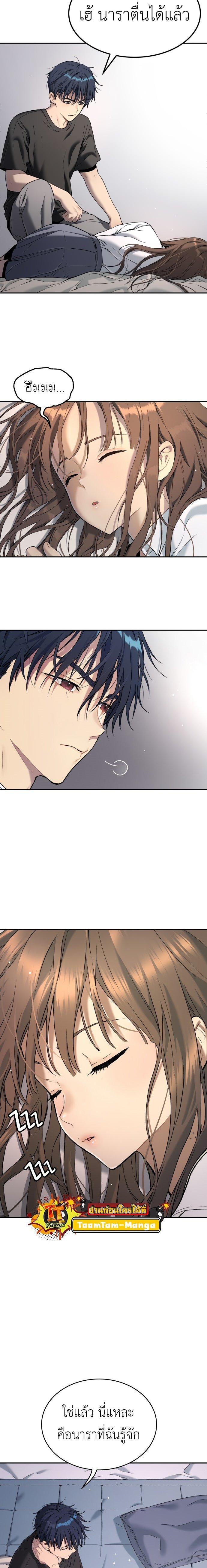 Manga-lc-com อ่านมังงะ อ่านการ์ตูน ออนไลน์ ฟรี Oh! Dangun ตอนที่ 1 2 3 4 5 6 7 8 9 10 11 12 13 14 ฟรี ไม่มีโฆษณา Manga-lc - อ่าน มังงะ อ่าน การ์ตูน ออนไลน์ อ่านมังงะ ฟรี