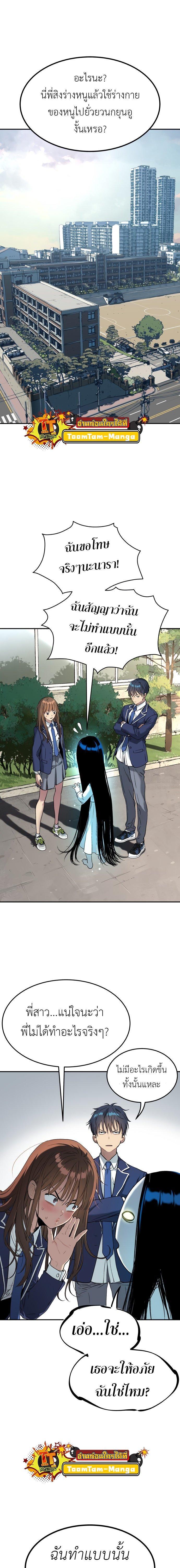 Manga-lc-com อ่านมังงะ อ่านการ์ตูน ออนไลน์ ฟรี Oh! Dangun ตอนที่ 1 2 3 4 5 6 7 8 9 10 11 12 13 14 ฟรี ไม่มีโฆษณา Manga-lc - อ่าน มังงะ อ่าน การ์ตูน ออนไลน์ อ่านมังงะ ฟรี