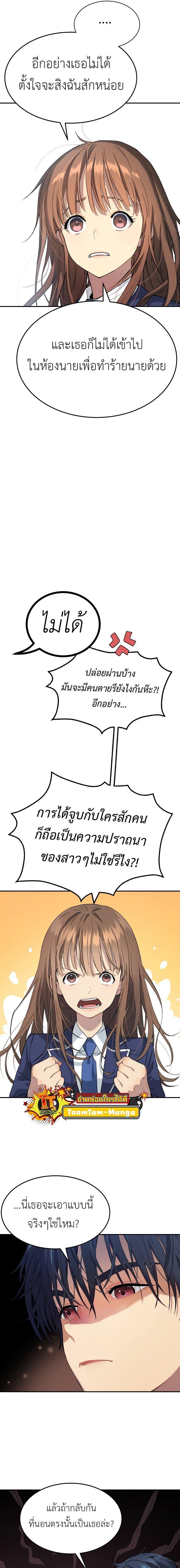 Manga-lc-com อ่านมังงะ อ่านการ์ตูน ออนไลน์ ฟรี Oh! Dangun ตอนที่ 1 2 3 4 5 6 7 8 9 10 11 12 13 14 ฟรี ไม่มีโฆษณา Manga-lc - อ่าน มังงะ อ่าน การ์ตูน ออนไลน์ อ่านมังงะ ฟรี