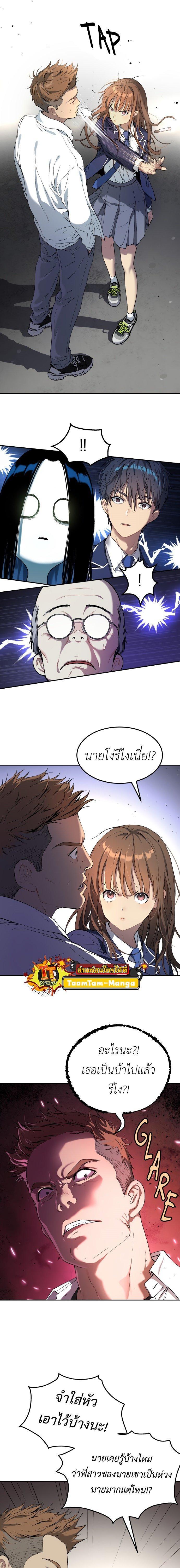Manga-lc-com อ่านมังงะ อ่านการ์ตูน ออนไลน์ ฟรี Oh! Dangun ตอนที่ 1 2 3 4 5 6 7 8 9 10 11 12 13 14 ฟรี ไม่มีโฆษณา Manga-lc - อ่าน มังงะ อ่าน การ์ตูน ออนไลน์ อ่านมังงะ ฟรี