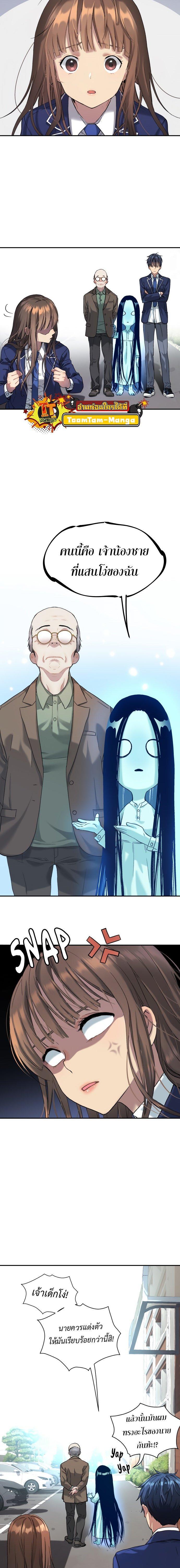 Manga-lc-com อ่านมังงะ อ่านการ์ตูน ออนไลน์ ฟรี Oh! Dangun ตอนที่ 1 2 3 4 5 6 7 8 9 10 11 12 13 14 ฟรี ไม่มีโฆษณา Manga-lc - อ่าน มังงะ อ่าน การ์ตูน ออนไลน์ อ่านมังงะ ฟรี