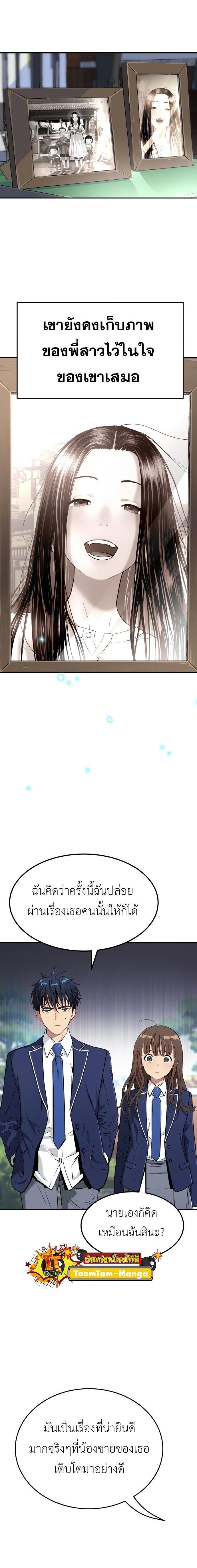 Manga-lc-com อ่านมังงะ อ่านการ์ตูน ออนไลน์ ฟรี Oh! Dangun ตอนที่ 1 2 3 4 5 6 7 8 9 10 11 12 13 14 ฟรี ไม่มีโฆษณา Manga-lc - อ่าน มังงะ อ่าน การ์ตูน ออนไลน์ อ่านมังงะ ฟรี