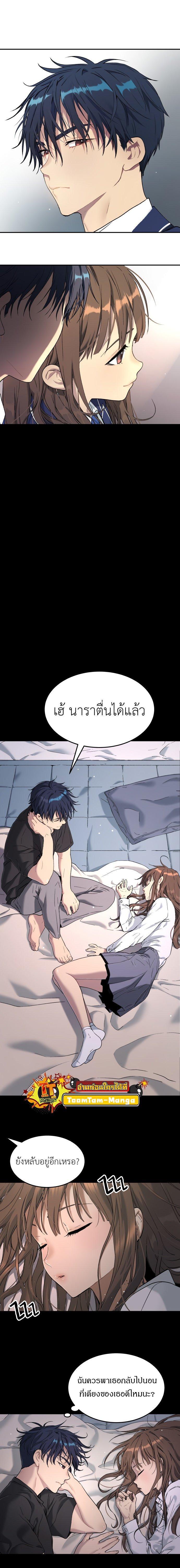 Manga-lc-com อ่านมังงะ อ่านการ์ตูน ออนไลน์ ฟรี Oh! Dangun ตอนที่ 1 2 3 4 5 6 7 8 9 10 11 12 13 14 ฟรี ไม่มีโฆษณา Manga-lc - อ่าน มังงะ อ่าน การ์ตูน ออนไลน์ อ่านมังงะ ฟรี