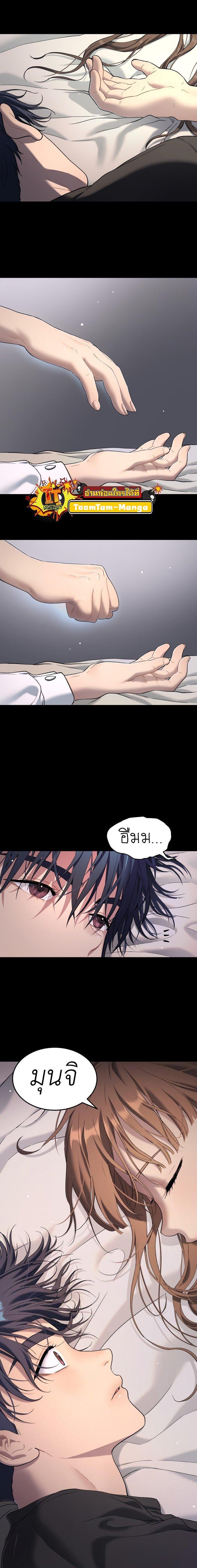 Manga-lc-com อ่านมังงะ อ่านการ์ตูน ออนไลน์ ฟรี Oh! Dangun ตอนที่ 1 2 3 4 5 6 7 8 9 10 11 12 13 14 ฟรี ไม่มีโฆษณา Manga-lc - อ่าน มังงะ อ่าน การ์ตูน ออนไลน์ อ่านมังงะ ฟรี