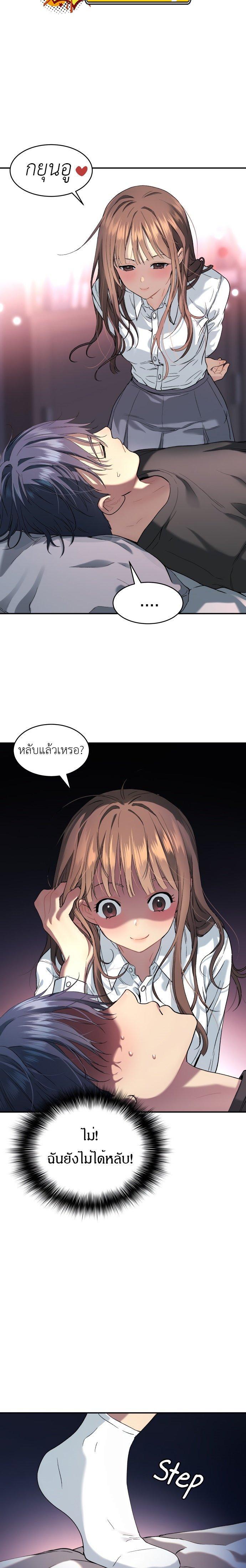 Manga-lc-com อ่านมังงะ อ่านการ์ตูน ออนไลน์ ฟรี Oh! Dangun ตอนที่ 1 2 3 4 5 6 7 8 9 10 11 12 13 14 ฟรี ไม่มีโฆษณา Manga-lc - อ่าน มังงะ อ่าน การ์ตูน ออนไลน์ อ่านมังงะ ฟรี