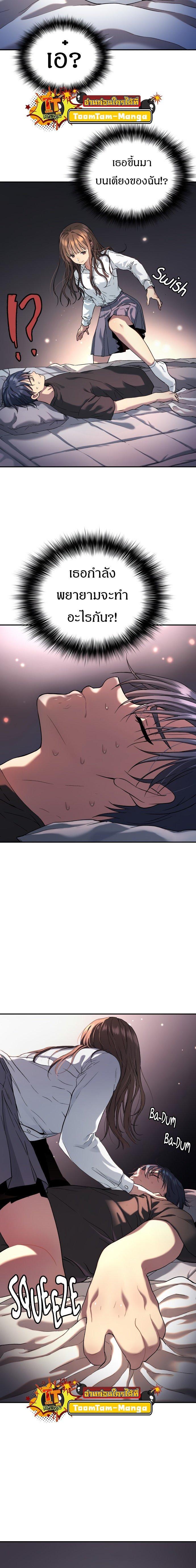 Manga-lc-com อ่านมังงะ อ่านการ์ตูน ออนไลน์ ฟรี Oh! Dangun ตอนที่ 1 2 3 4 5 6 7 8 9 10 11 12 13 14 ฟรี ไม่มีโฆษณา Manga-lc - อ่าน มังงะ อ่าน การ์ตูน ออนไลน์ อ่านมังงะ ฟรี