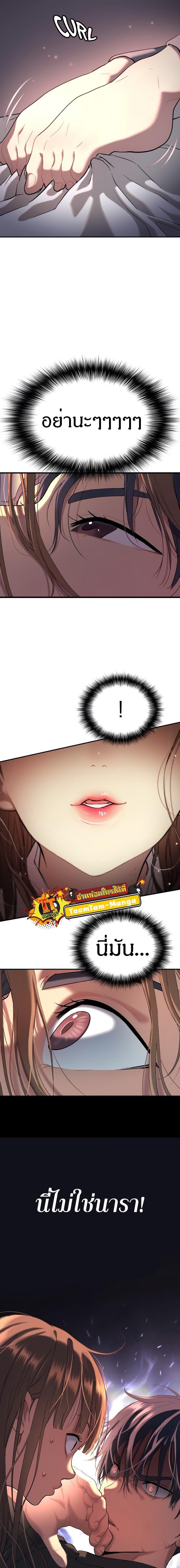 Manga-lc-com อ่านมังงะ อ่านการ์ตูน ออนไลน์ ฟรี Oh! Dangun ตอนที่ 1 2 3 4 5 6 7 8 9 10 11 12 13 14 ฟรี ไม่มีโฆษณา Manga-lc - อ่าน มังงะ อ่าน การ์ตูน ออนไลน์ อ่านมังงะ ฟรี