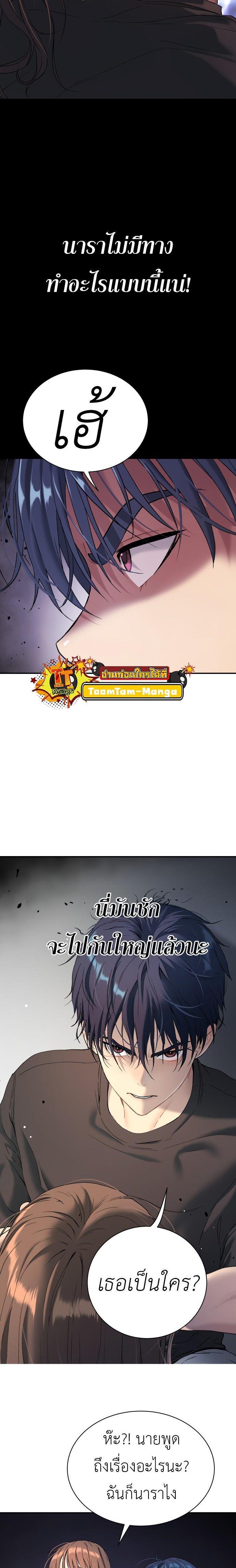 Manga-lc-com อ่านมังงะ อ่านการ์ตูน ออนไลน์ ฟรี Oh! Dangun ตอนที่ 1 2 3 4 5 6 7 8 9 10 11 12 13 14 ฟรี ไม่มีโฆษณา Manga-lc - อ่าน มังงะ อ่าน การ์ตูน ออนไลน์ อ่านมังงะ ฟรี