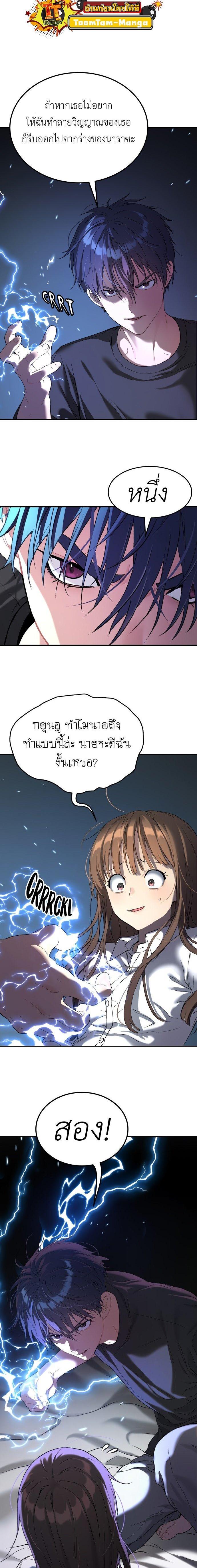 Manga-lc-com อ่านมังงะ อ่านการ์ตูน ออนไลน์ ฟรี Oh! Dangun ตอนที่ 1 2 3 4 5 6 7 8 9 10 11 12 13 14 ฟรี ไม่มีโฆษณา Manga-lc - อ่าน มังงะ อ่าน การ์ตูน ออนไลน์ อ่านมังงะ ฟรี