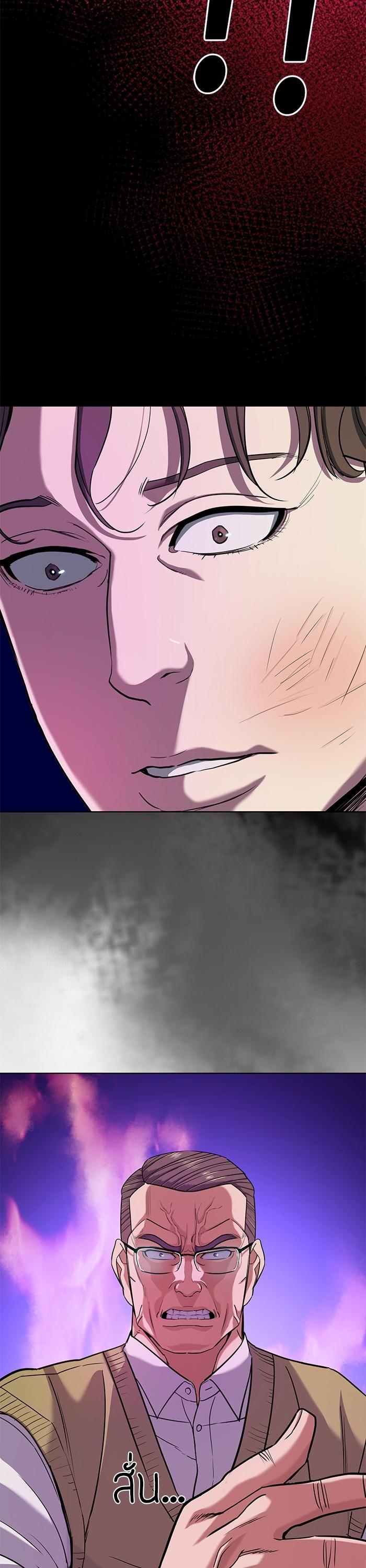 Manga-lc-com อ่านมังงะ อ่านการ์ตูน ออนไลน์ ฟรี The Chaebeol’s Youngest Son ตอนที่ 1 2 3 4 5 6 7 8 9 10 11 12 13 14 ฟรี ไม่มีโฆษณา Manga-lc - อ่าน มังงะ อ่าน การ์ตูน ออนไลน์ อ่านมังงะ ฟรี