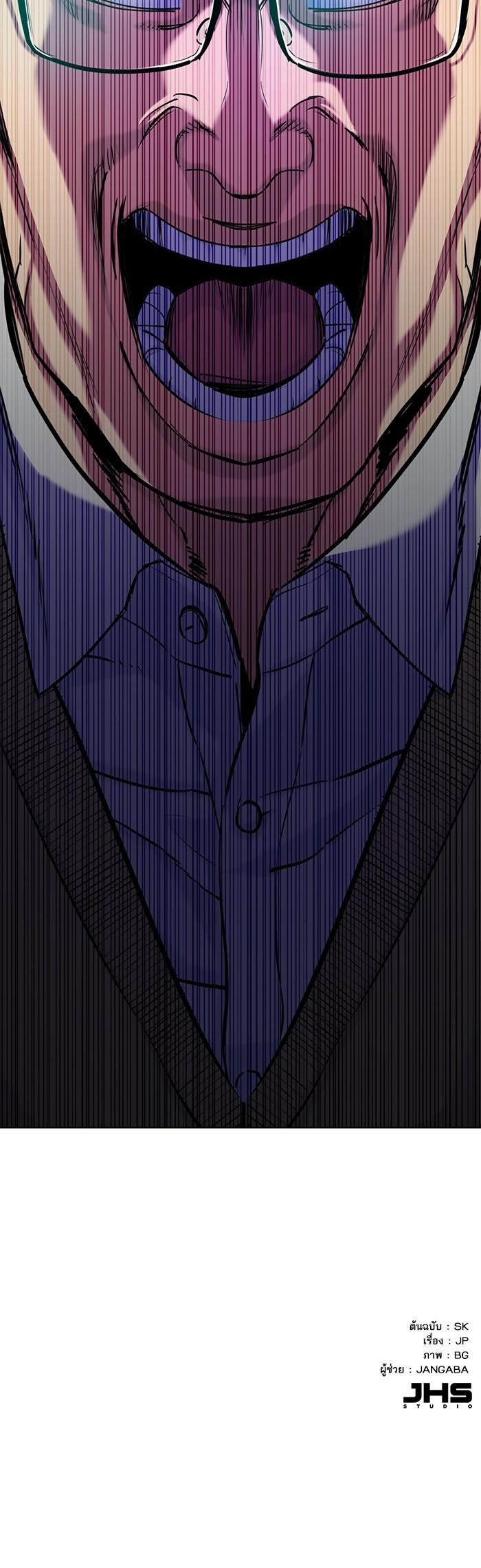 Manga-lc-com อ่านมังงะ อ่านการ์ตูน ออนไลน์ ฟรี The Chaebeol’s Youngest Son ตอนที่ 1 2 3 4 5 6 7 8 9 10 11 12 13 14 ฟรี ไม่มีโฆษณา Manga-lc - อ่าน มังงะ อ่าน การ์ตูน ออนไลน์ อ่านมังงะ ฟรี