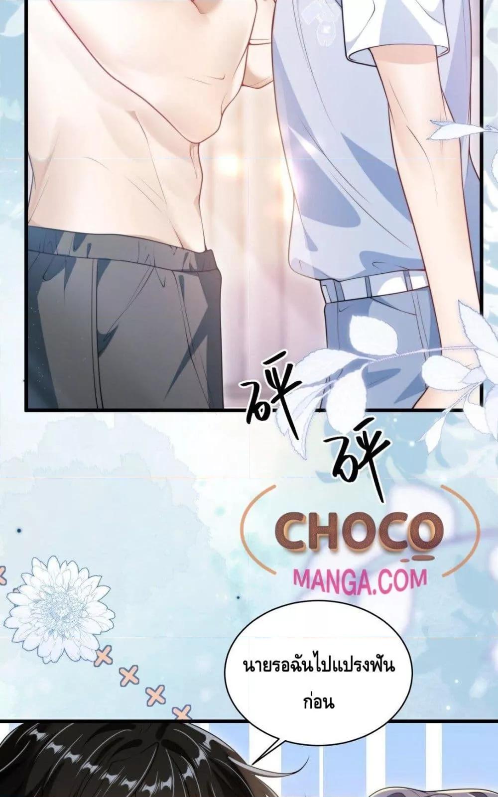 Manga-lc-com อ่านมังงะ อ่านการ์ตูน ออนไลน์ ฟรี FrankandStric ตอนที่ 1 2 3 4 5 6 7 8 9 10 11 12 13 14 ฟรี ไม่มีโฆษณา Manga-lc - อ่าน มังงะ อ่าน การ์ตูน ออนไลน์ อ่านมังงะ ฟรี