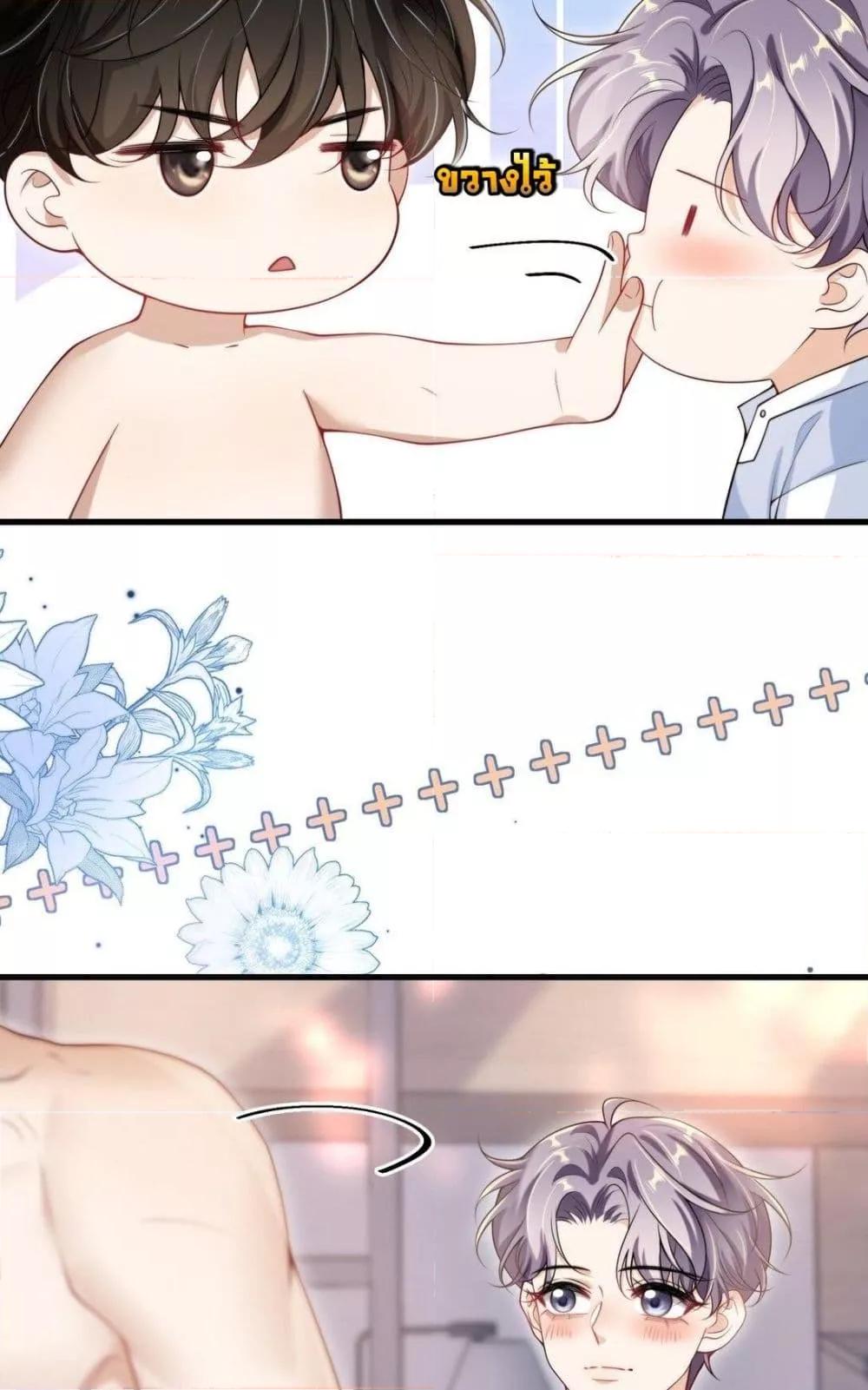 Manga-lc-com อ่านมังงะ อ่านการ์ตูน ออนไลน์ ฟรี FrankandStric ตอนที่ 1 2 3 4 5 6 7 8 9 10 11 12 13 14 ฟรี ไม่มีโฆษณา Manga-lc - อ่าน มังงะ อ่าน การ์ตูน ออนไลน์ อ่านมังงะ ฟรี