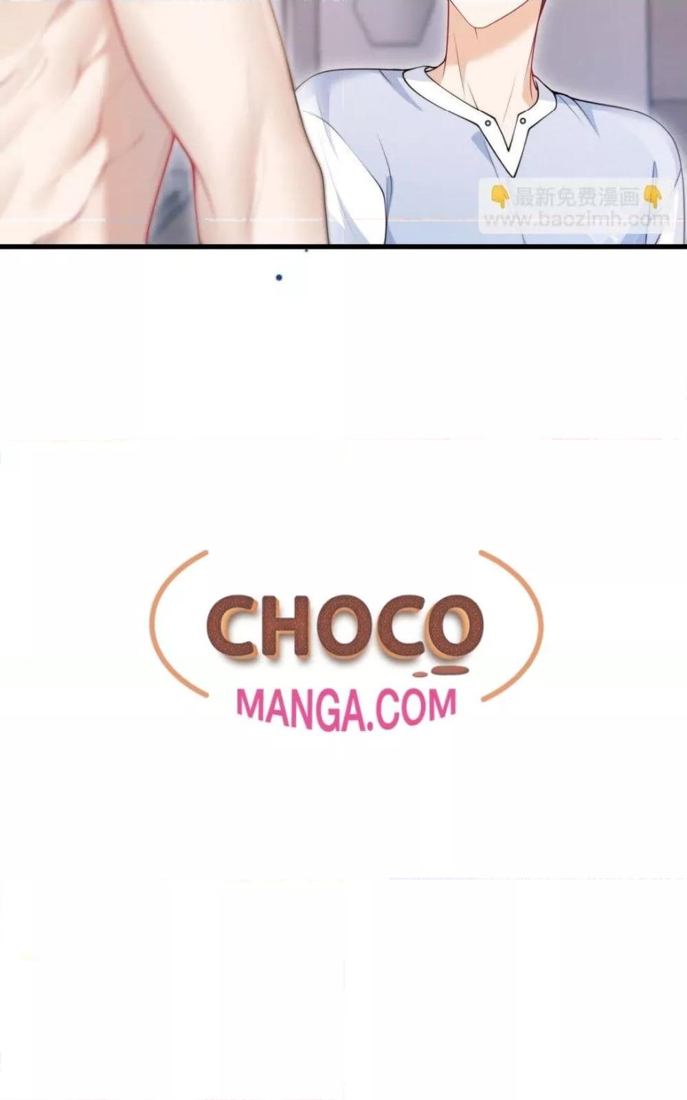 Manga-lc-com อ่านมังงะ อ่านการ์ตูน ออนไลน์ ฟรี FrankandStric ตอนที่ 1 2 3 4 5 6 7 8 9 10 11 12 13 14 ฟรี ไม่มีโฆษณา Manga-lc - อ่าน มังงะ อ่าน การ์ตูน ออนไลน์ อ่านมังงะ ฟรี