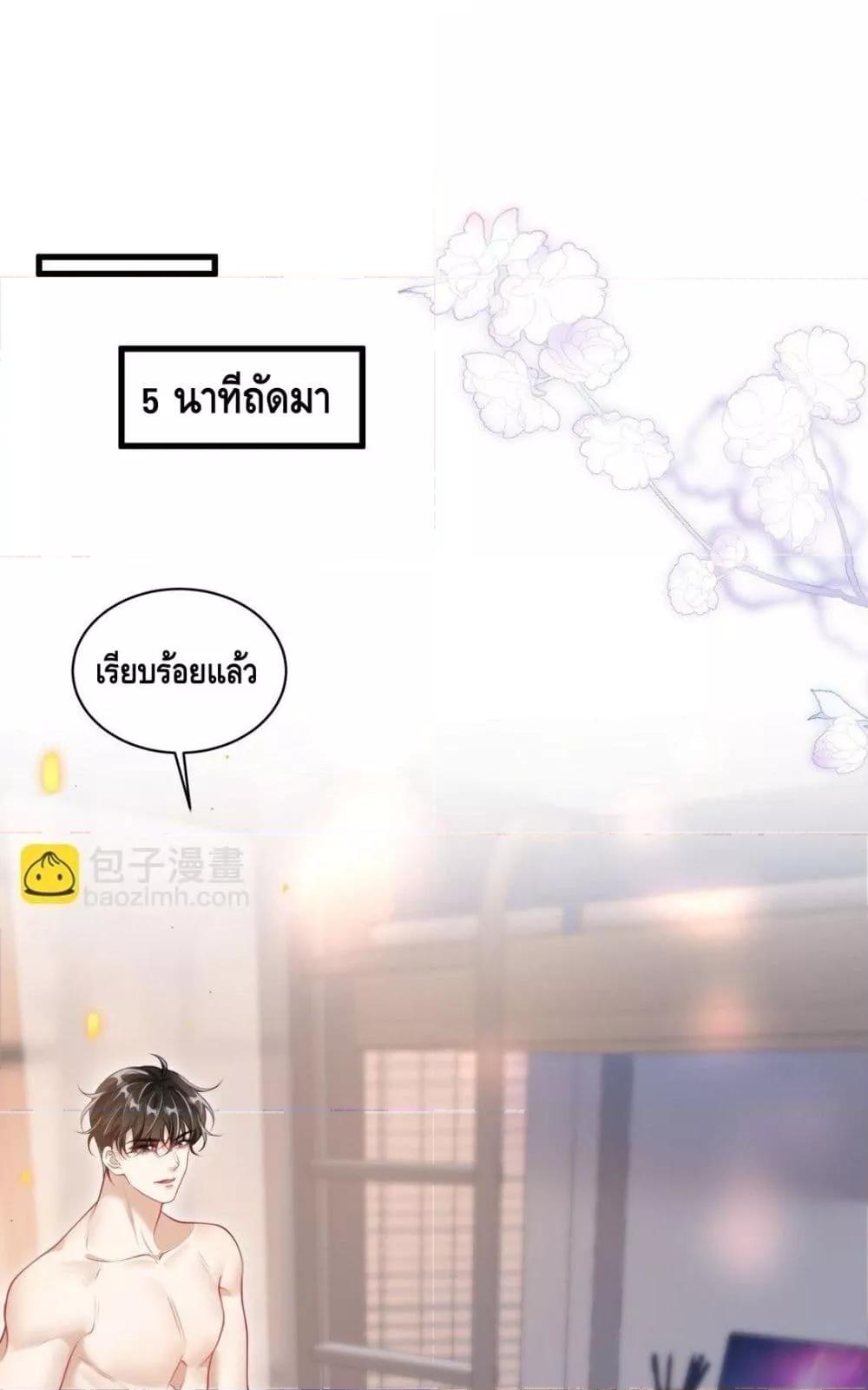 Manga-lc-com อ่านมังงะ อ่านการ์ตูน ออนไลน์ ฟรี FrankandStric ตอนที่ 1 2 3 4 5 6 7 8 9 10 11 12 13 14 ฟรี ไม่มีโฆษณา Manga-lc - อ่าน มังงะ อ่าน การ์ตูน ออนไลน์ อ่านมังงะ ฟรี