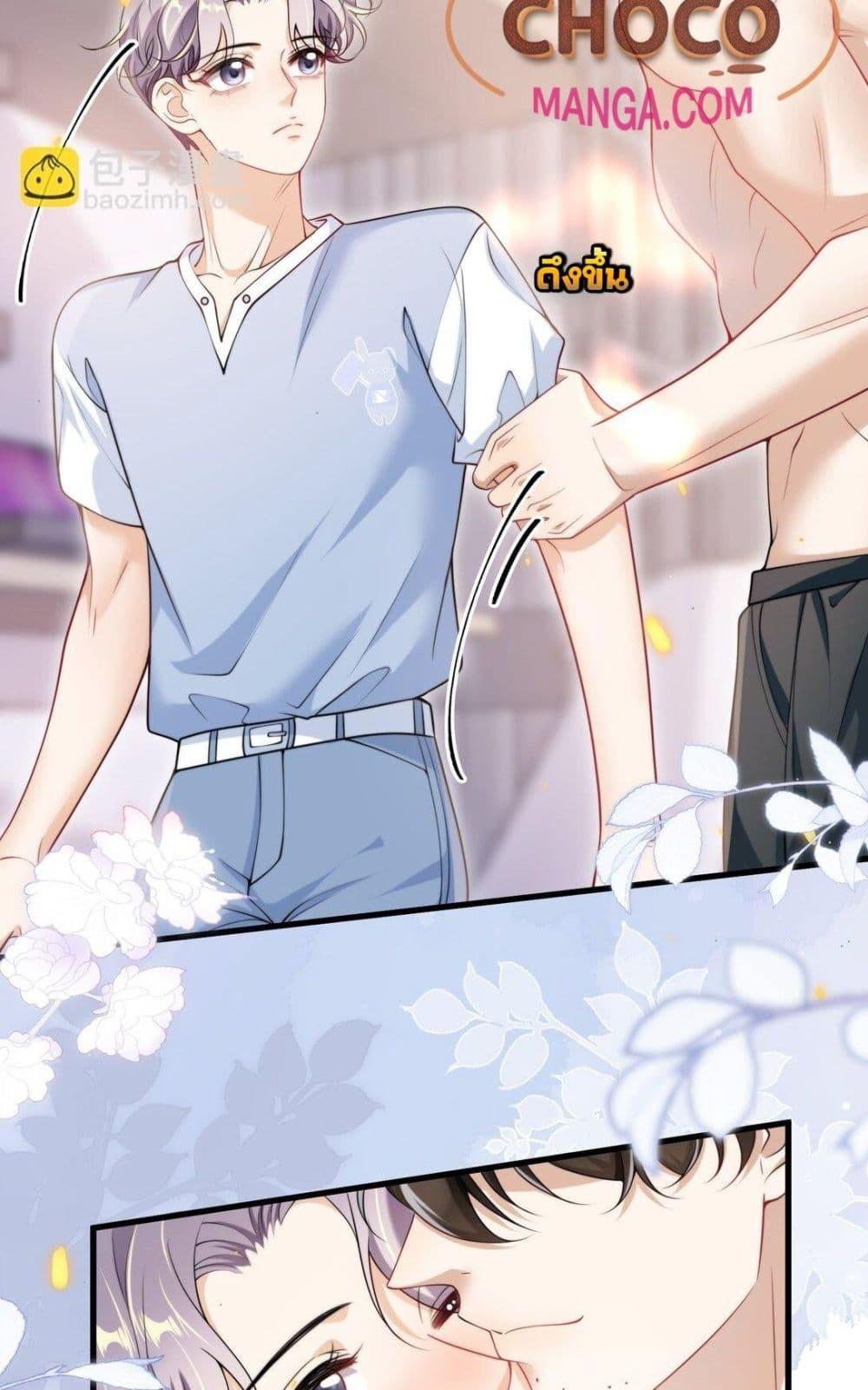 Manga-lc-com อ่านมังงะ อ่านการ์ตูน ออนไลน์ ฟรี FrankandStric ตอนที่ 1 2 3 4 5 6 7 8 9 10 11 12 13 14 ฟรี ไม่มีโฆษณา Manga-lc - อ่าน มังงะ อ่าน การ์ตูน ออนไลน์ อ่านมังงะ ฟรี
