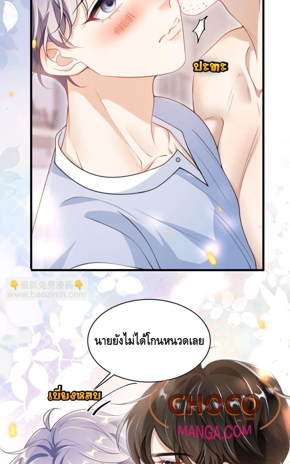 Manga-lc-com อ่านมังงะ อ่านการ์ตูน ออนไลน์ ฟรี FrankandStric ตอนที่ 1 2 3 4 5 6 7 8 9 10 11 12 13 14 ฟรี ไม่มีโฆษณา Manga-lc - อ่าน มังงะ อ่าน การ์ตูน ออนไลน์ อ่านมังงะ ฟรี