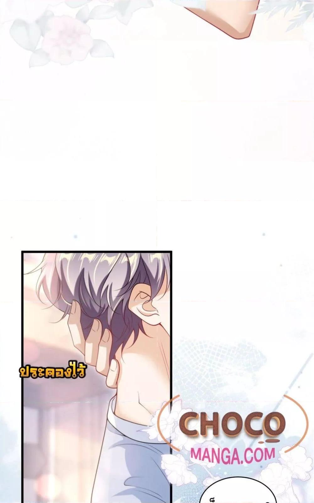 Manga-lc-com อ่านมังงะ อ่านการ์ตูน ออนไลน์ ฟรี FrankandStric ตอนที่ 1 2 3 4 5 6 7 8 9 10 11 12 13 14 ฟรี ไม่มีโฆษณา Manga-lc - อ่าน มังงะ อ่าน การ์ตูน ออนไลน์ อ่านมังงะ ฟรี