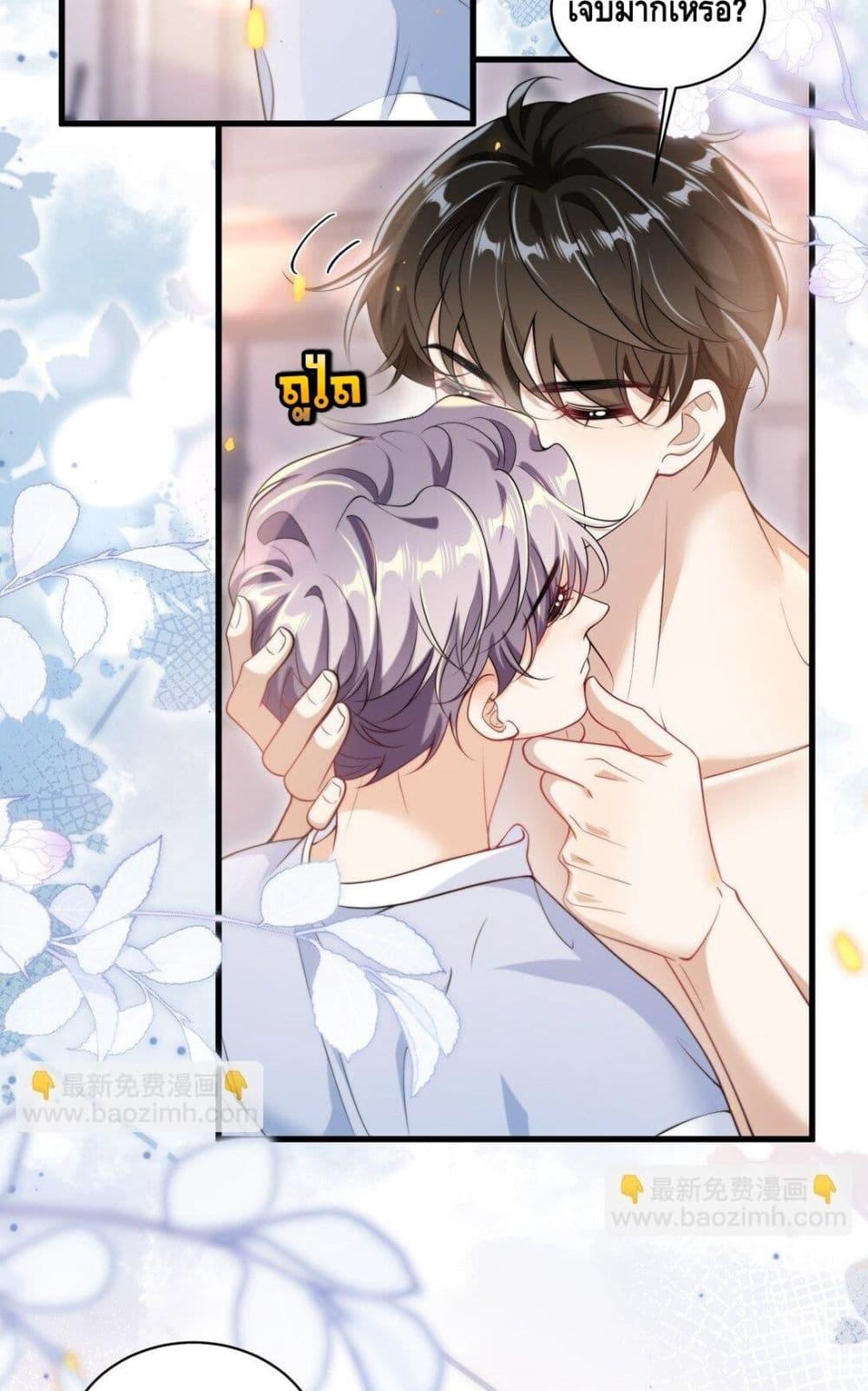 Manga-lc-com อ่านมังงะ อ่านการ์ตูน ออนไลน์ ฟรี FrankandStric ตอนที่ 1 2 3 4 5 6 7 8 9 10 11 12 13 14 ฟรี ไม่มีโฆษณา Manga-lc - อ่าน มังงะ อ่าน การ์ตูน ออนไลน์ อ่านมังงะ ฟรี