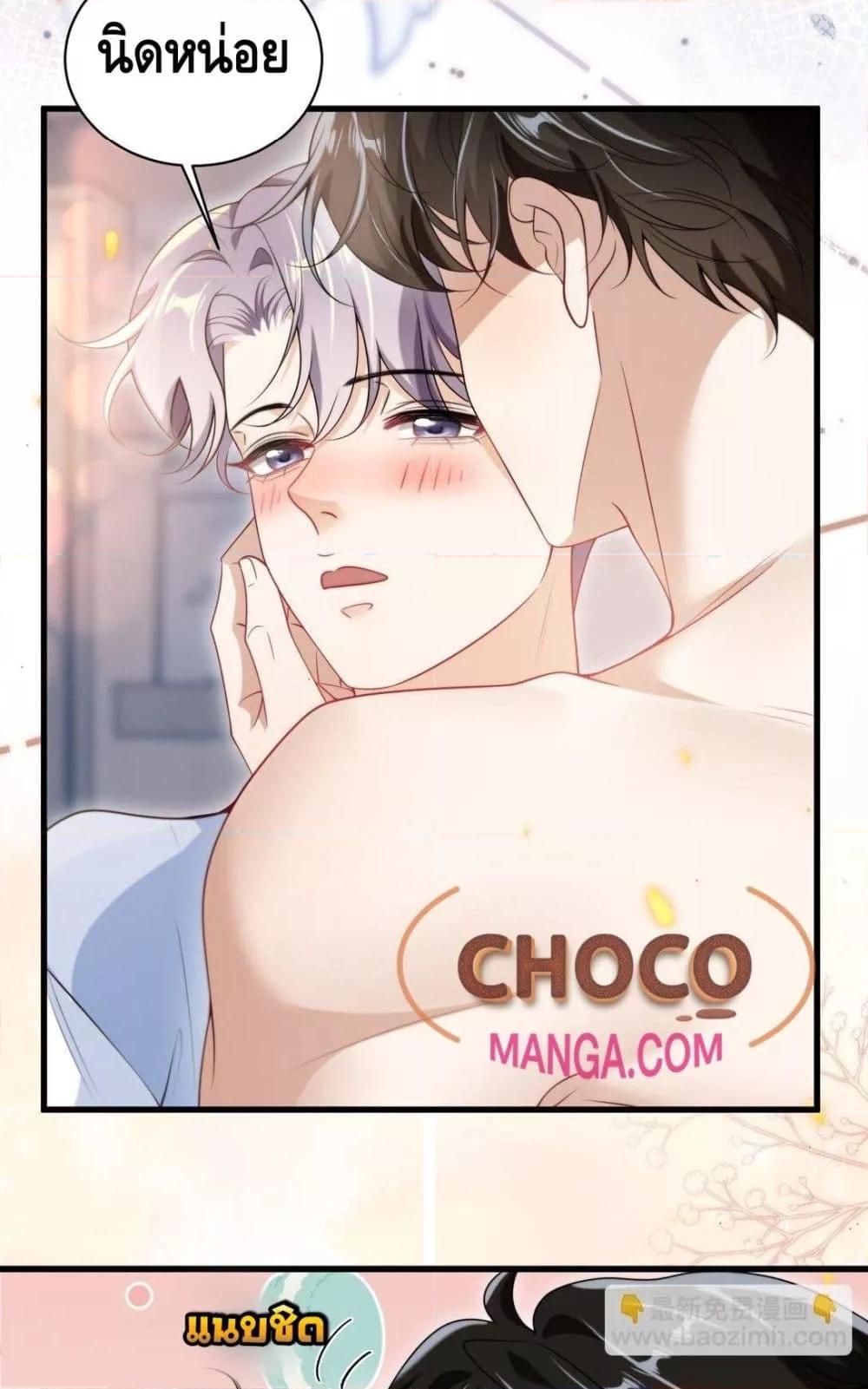 Manga-lc-com อ่านมังงะ อ่านการ์ตูน ออนไลน์ ฟรี FrankandStric ตอนที่ 1 2 3 4 5 6 7 8 9 10 11 12 13 14 ฟรี ไม่มีโฆษณา Manga-lc - อ่าน มังงะ อ่าน การ์ตูน ออนไลน์ อ่านมังงะ ฟรี