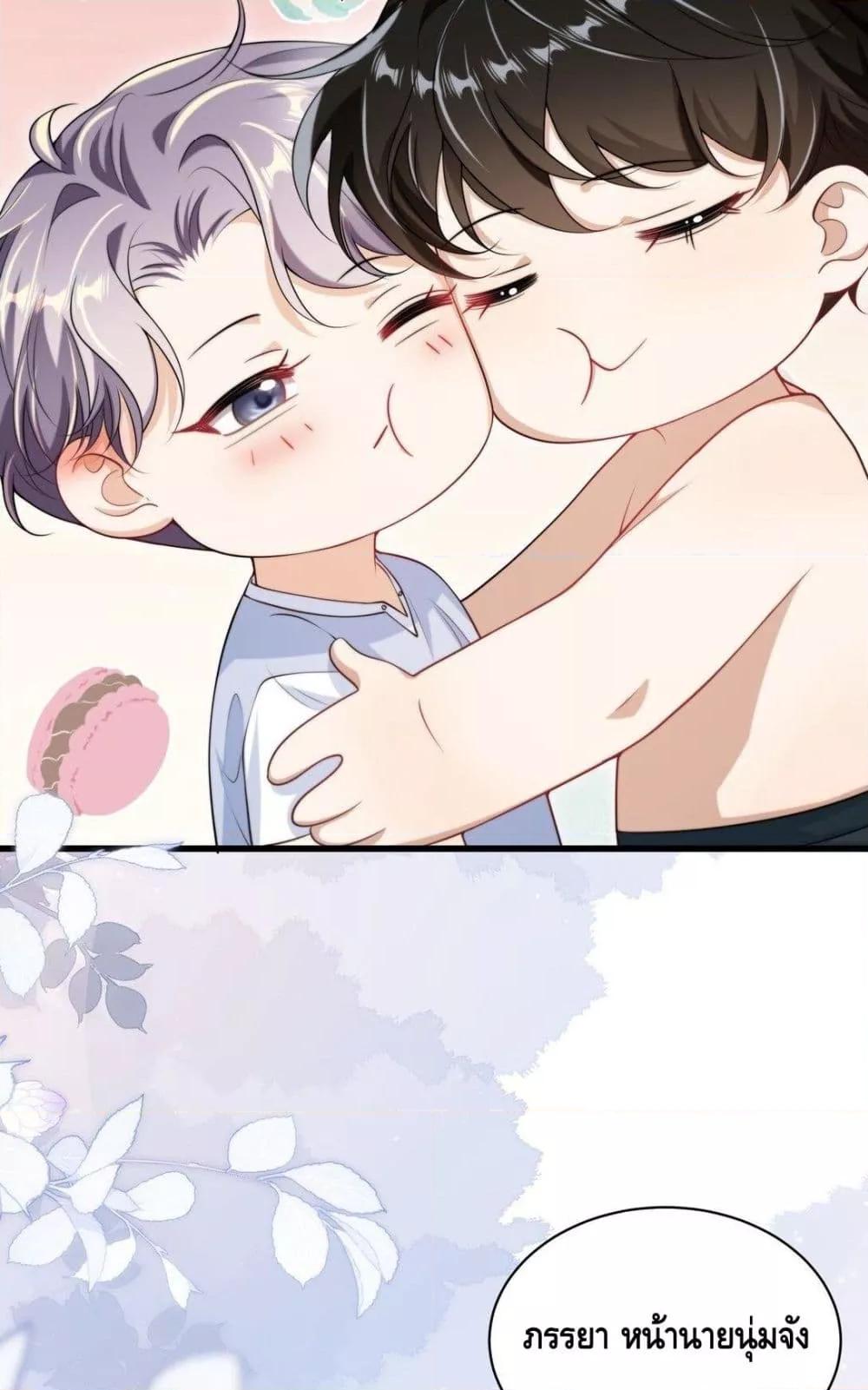 Manga-lc-com อ่านมังงะ อ่านการ์ตูน ออนไลน์ ฟรี FrankandStric ตอนที่ 1 2 3 4 5 6 7 8 9 10 11 12 13 14 ฟรี ไม่มีโฆษณา Manga-lc - อ่าน มังงะ อ่าน การ์ตูน ออนไลน์ อ่านมังงะ ฟรี