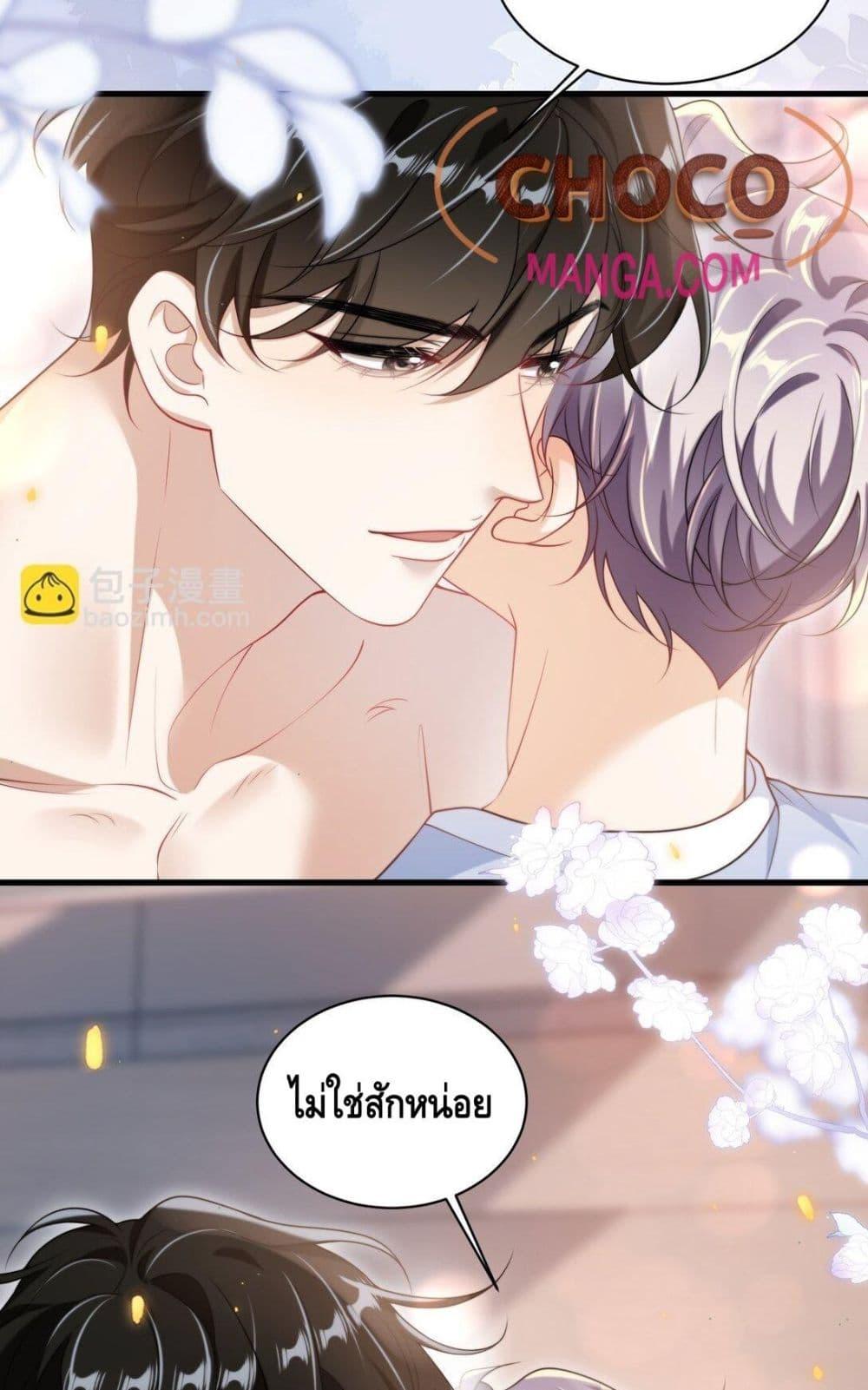 Manga-lc-com อ่านมังงะ อ่านการ์ตูน ออนไลน์ ฟรี FrankandStric ตอนที่ 1 2 3 4 5 6 7 8 9 10 11 12 13 14 ฟรี ไม่มีโฆษณา Manga-lc - อ่าน มังงะ อ่าน การ์ตูน ออนไลน์ อ่านมังงะ ฟรี