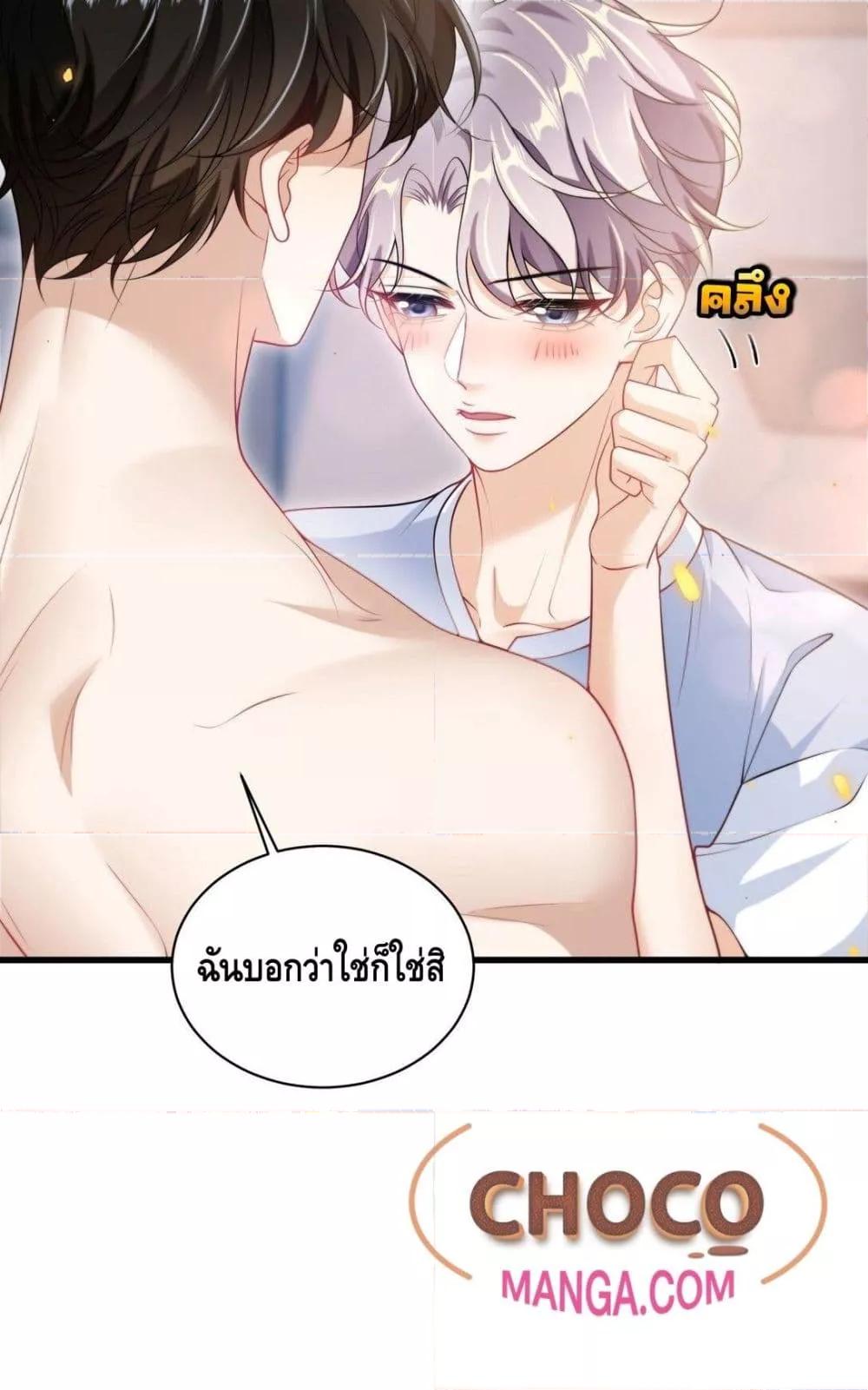 Manga-lc-com อ่านมังงะ อ่านการ์ตูน ออนไลน์ ฟรี FrankandStric ตอนที่ 1 2 3 4 5 6 7 8 9 10 11 12 13 14 ฟรี ไม่มีโฆษณา Manga-lc - อ่าน มังงะ อ่าน การ์ตูน ออนไลน์ อ่านมังงะ ฟรี