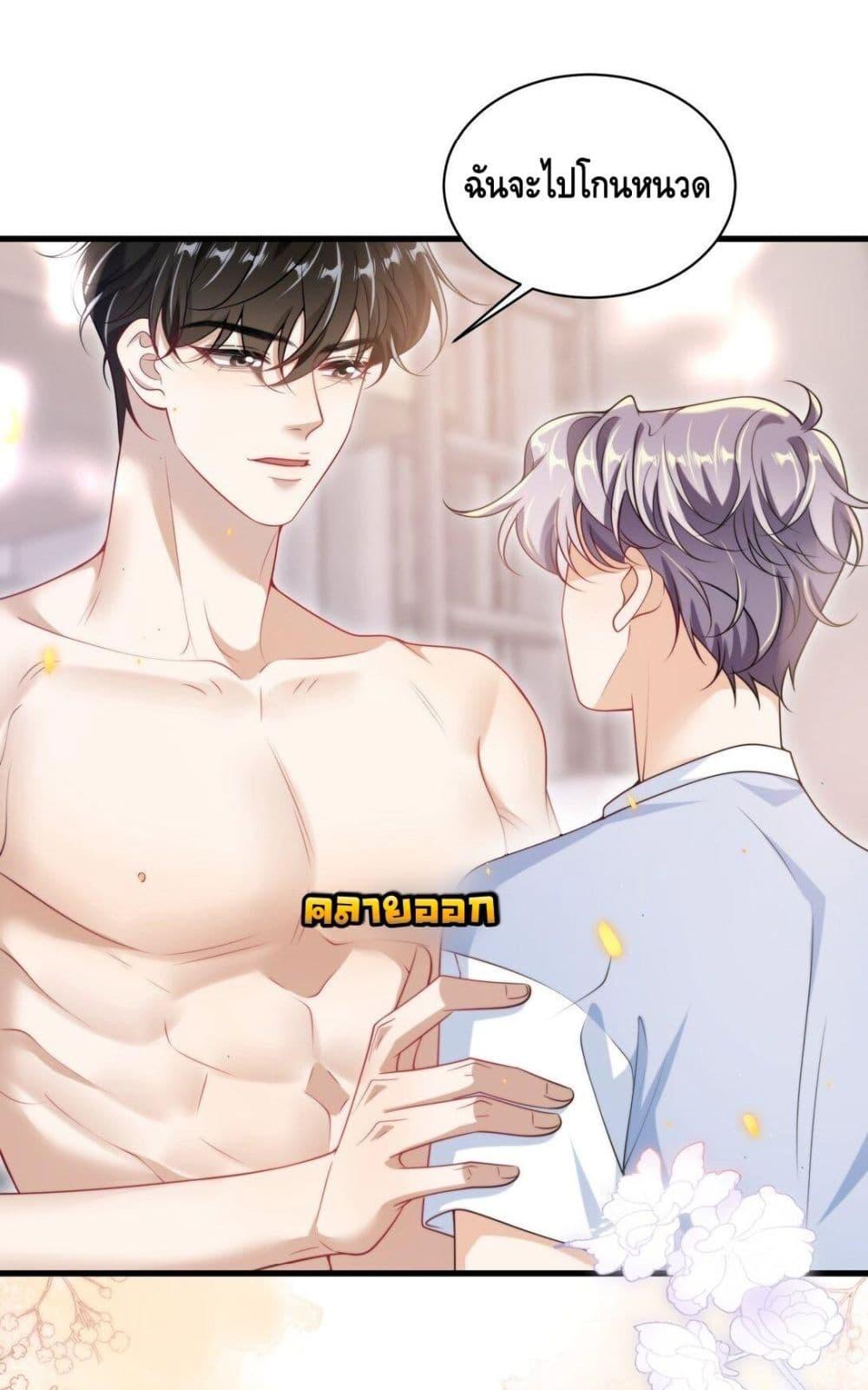 Manga-lc-com อ่านมังงะ อ่านการ์ตูน ออนไลน์ ฟรี FrankandStric ตอนที่ 1 2 3 4 5 6 7 8 9 10 11 12 13 14 ฟรี ไม่มีโฆษณา Manga-lc - อ่าน มังงะ อ่าน การ์ตูน ออนไลน์ อ่านมังงะ ฟรี
