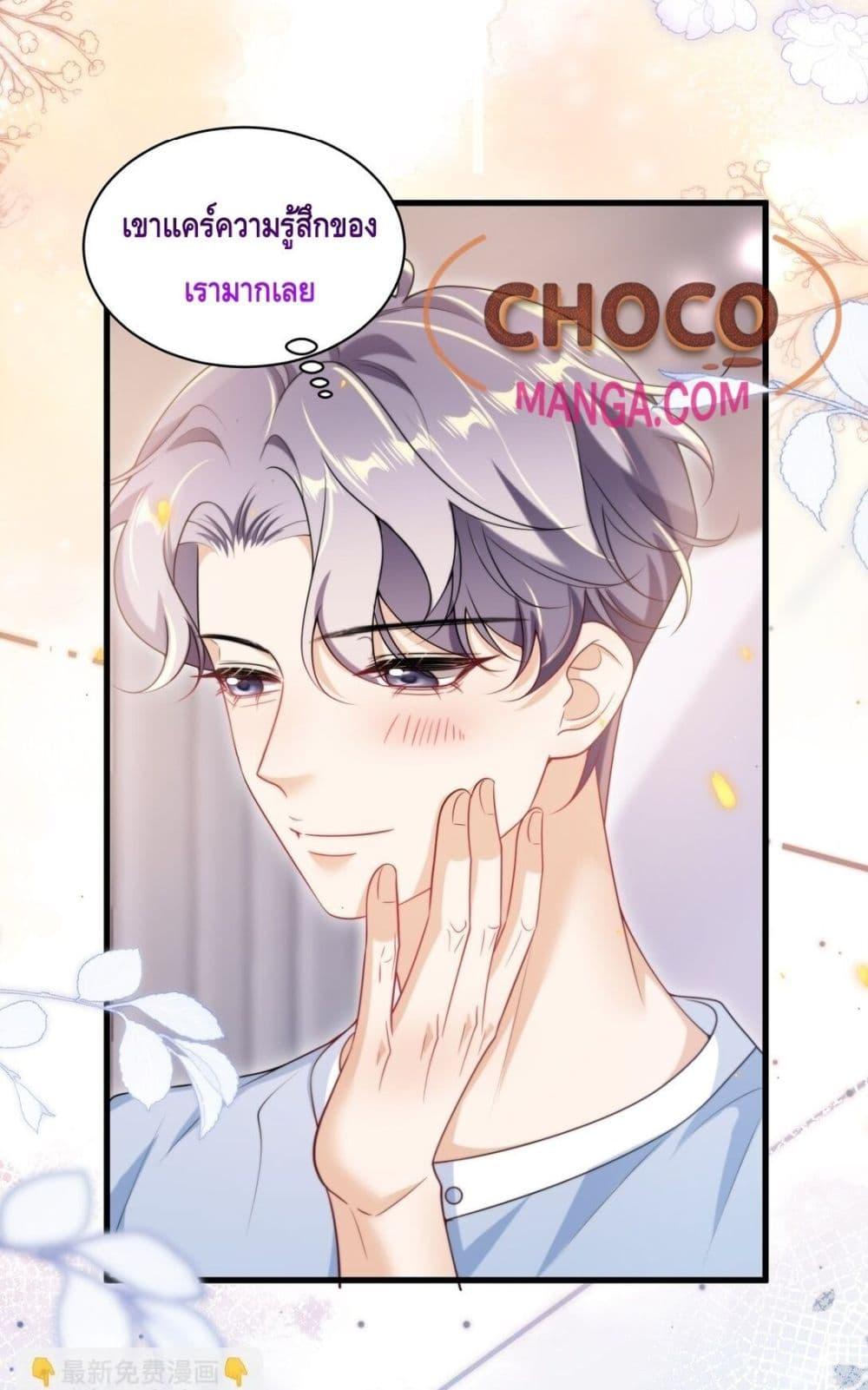 Manga-lc-com อ่านมังงะ อ่านการ์ตูน ออนไลน์ ฟรี FrankandStric ตอนที่ 1 2 3 4 5 6 7 8 9 10 11 12 13 14 ฟรี ไม่มีโฆษณา Manga-lc - อ่าน มังงะ อ่าน การ์ตูน ออนไลน์ อ่านมังงะ ฟรี