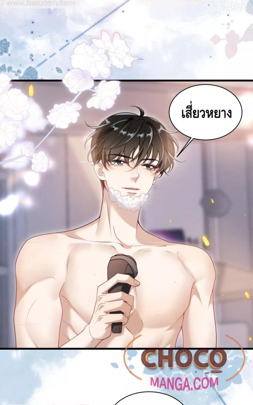 Manga-lc-com อ่านมังงะ อ่านการ์ตูน ออนไลน์ ฟรี FrankandStric ตอนที่ 1 2 3 4 5 6 7 8 9 10 11 12 13 14 ฟรี ไม่มีโฆษณา Manga-lc - อ่าน มังงะ อ่าน การ์ตูน ออนไลน์ อ่านมังงะ ฟรี