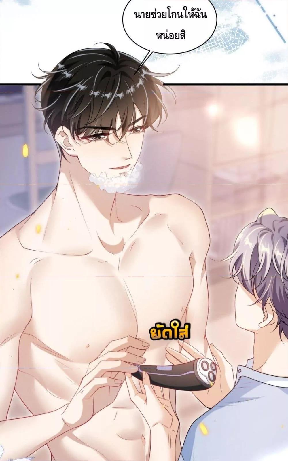 Manga-lc-com อ่านมังงะ อ่านการ์ตูน ออนไลน์ ฟรี FrankandStric ตอนที่ 1 2 3 4 5 6 7 8 9 10 11 12 13 14 ฟรี ไม่มีโฆษณา Manga-lc - อ่าน มังงะ อ่าน การ์ตูน ออนไลน์ อ่านมังงะ ฟรี
