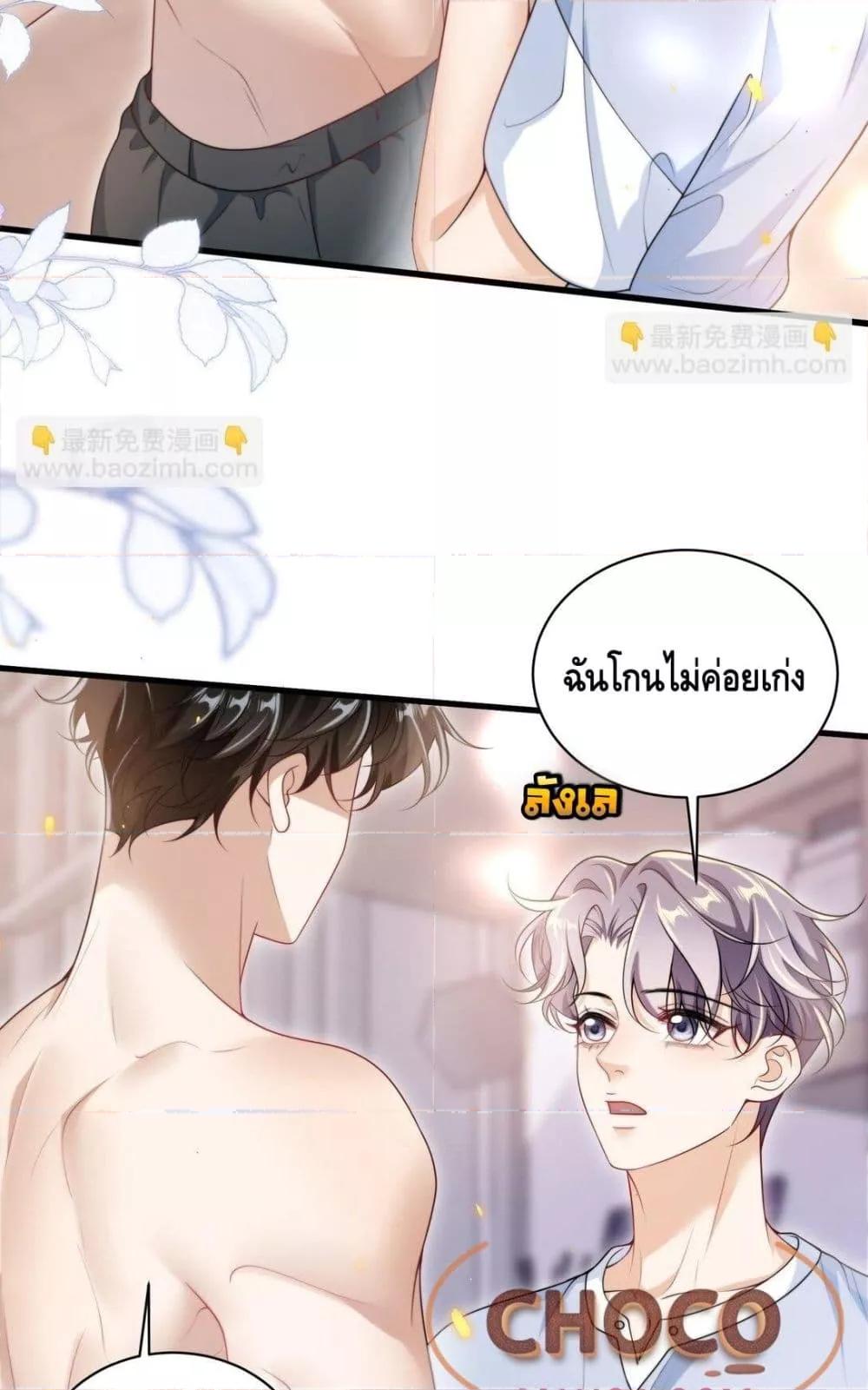 Manga-lc-com อ่านมังงะ อ่านการ์ตูน ออนไลน์ ฟรี FrankandStric ตอนที่ 1 2 3 4 5 6 7 8 9 10 11 12 13 14 ฟรี ไม่มีโฆษณา Manga-lc - อ่าน มังงะ อ่าน การ์ตูน ออนไลน์ อ่านมังงะ ฟรี
