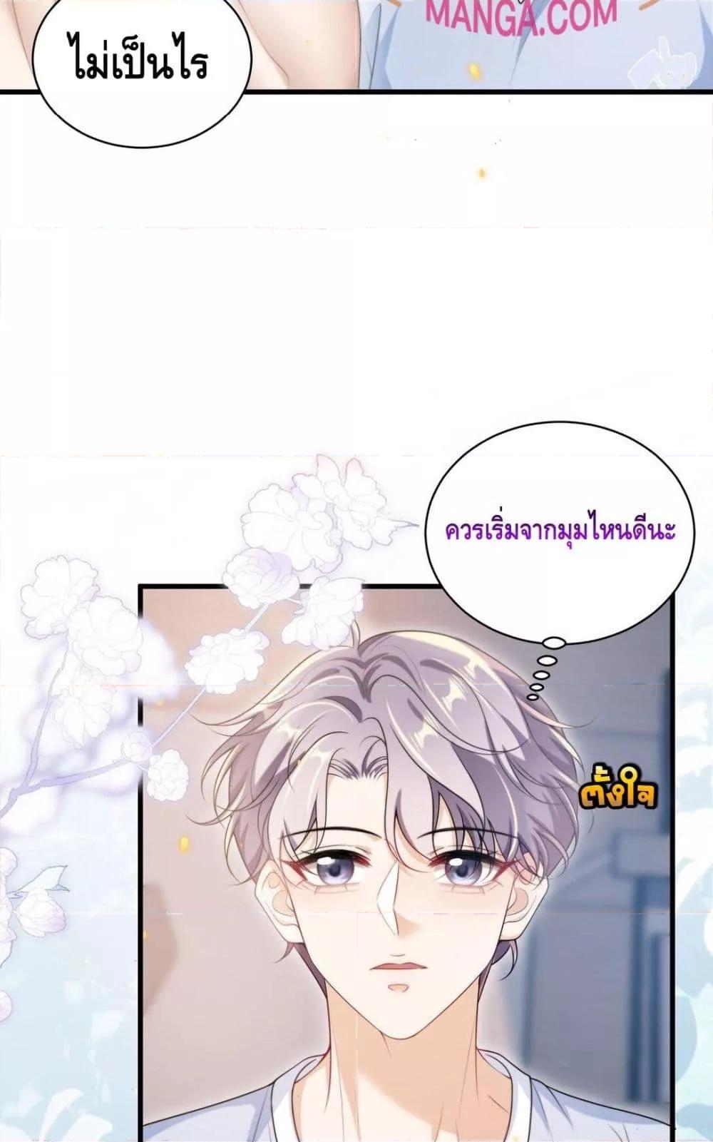 Manga-lc-com อ่านมังงะ อ่านการ์ตูน ออนไลน์ ฟรี FrankandStric ตอนที่ 1 2 3 4 5 6 7 8 9 10 11 12 13 14 ฟรี ไม่มีโฆษณา Manga-lc - อ่าน มังงะ อ่าน การ์ตูน ออนไลน์ อ่านมังงะ ฟรี