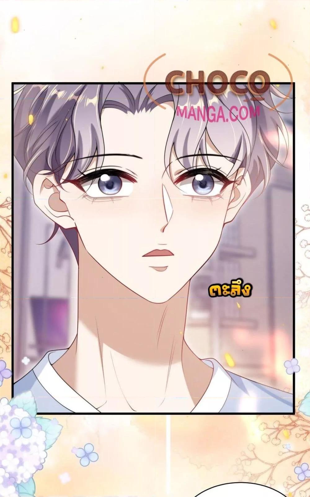 Manga-lc-com อ่านมังงะ อ่านการ์ตูน ออนไลน์ ฟรี FrankandStric ตอนที่ 1 2 3 4 5 6 7 8 9 10 11 12 13 14 ฟรี ไม่มีโฆษณา Manga-lc - อ่าน มังงะ อ่าน การ์ตูน ออนไลน์ อ่านมังงะ ฟรี