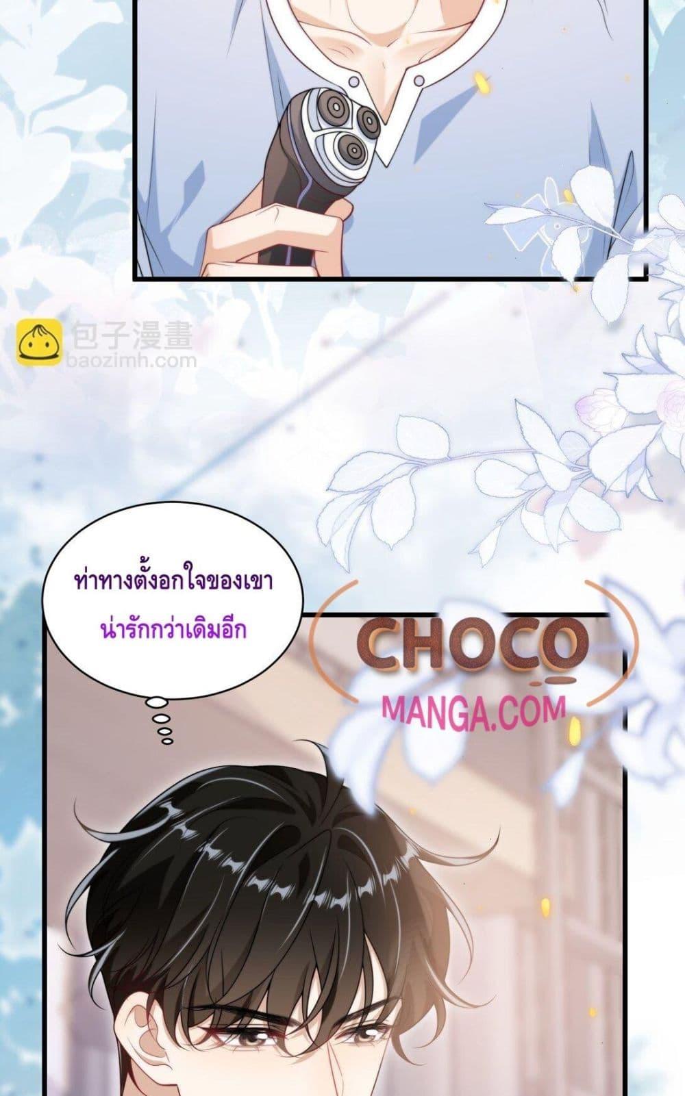 Manga-lc-com อ่านมังงะ อ่านการ์ตูน ออนไลน์ ฟรี FrankandStric ตอนที่ 1 2 3 4 5 6 7 8 9 10 11 12 13 14 ฟรี ไม่มีโฆษณา Manga-lc - อ่าน มังงะ อ่าน การ์ตูน ออนไลน์ อ่านมังงะ ฟรี