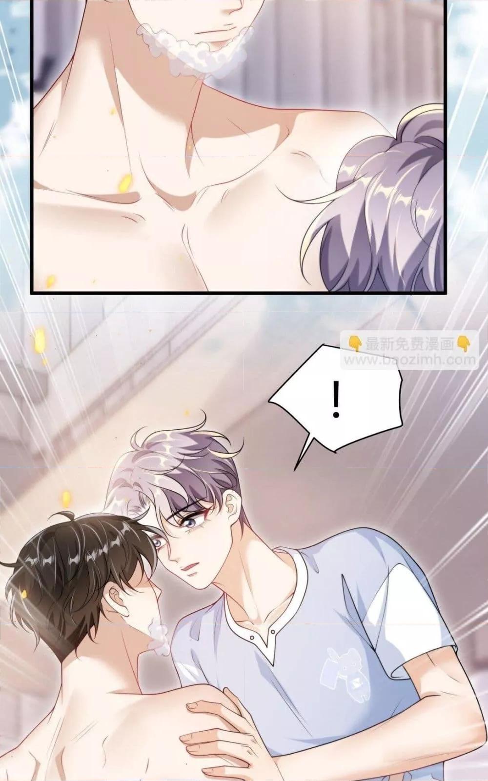 Manga-lc-com อ่านมังงะ อ่านการ์ตูน ออนไลน์ ฟรี FrankandStric ตอนที่ 1 2 3 4 5 6 7 8 9 10 11 12 13 14 ฟรี ไม่มีโฆษณา Manga-lc - อ่าน มังงะ อ่าน การ์ตูน ออนไลน์ อ่านมังงะ ฟรี