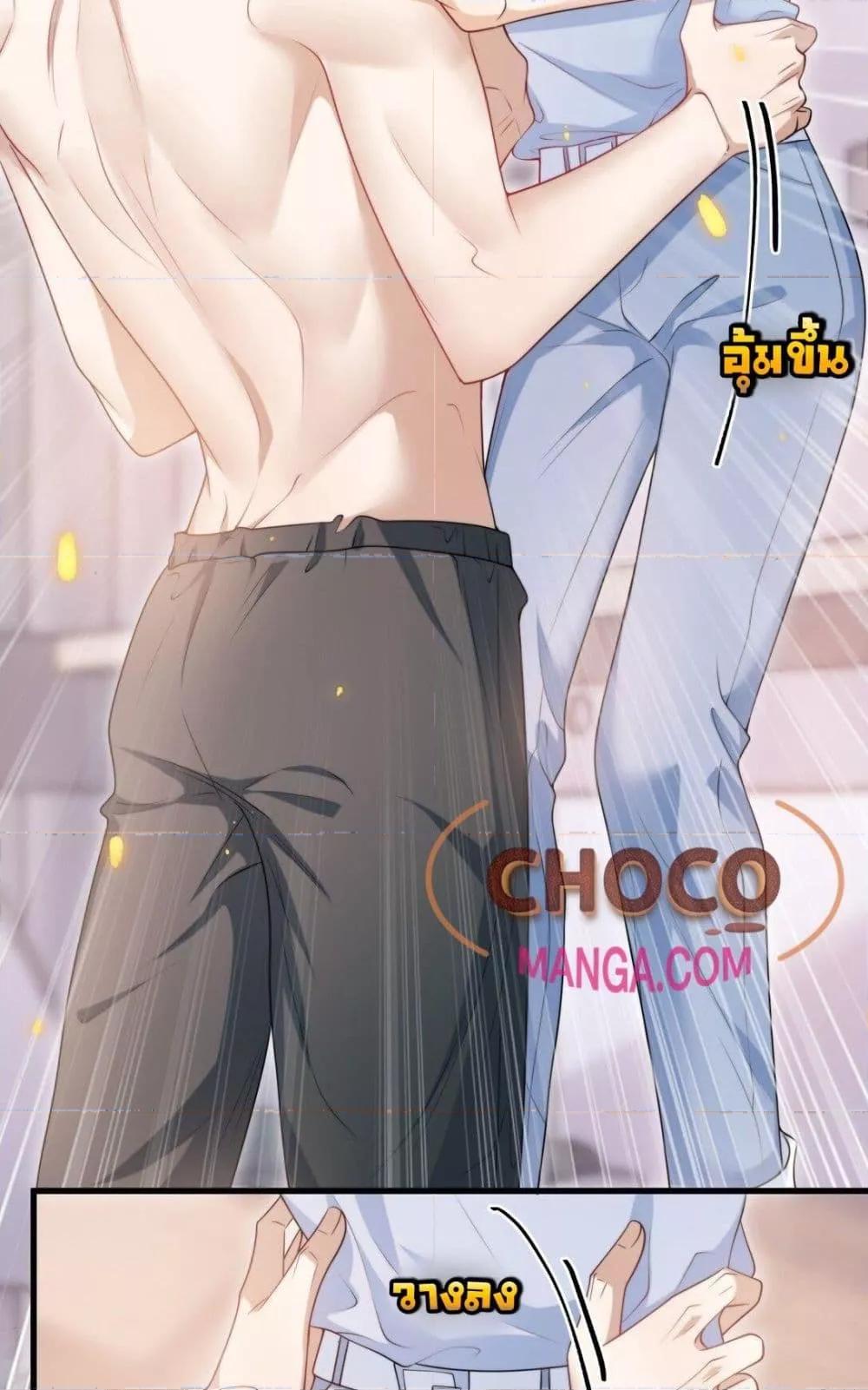 Manga-lc-com อ่านมังงะ อ่านการ์ตูน ออนไลน์ ฟรี FrankandStric ตอนที่ 1 2 3 4 5 6 7 8 9 10 11 12 13 14 ฟรี ไม่มีโฆษณา Manga-lc - อ่าน มังงะ อ่าน การ์ตูน ออนไลน์ อ่านมังงะ ฟรี