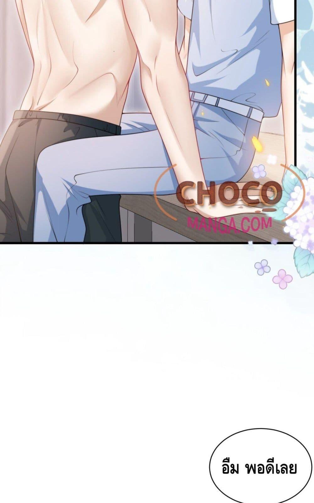 Manga-lc-com อ่านมังงะ อ่านการ์ตูน ออนไลน์ ฟรี FrankandStric ตอนที่ 1 2 3 4 5 6 7 8 9 10 11 12 13 14 ฟรี ไม่มีโฆษณา Manga-lc - อ่าน มังงะ อ่าน การ์ตูน ออนไลน์ อ่านมังงะ ฟรี