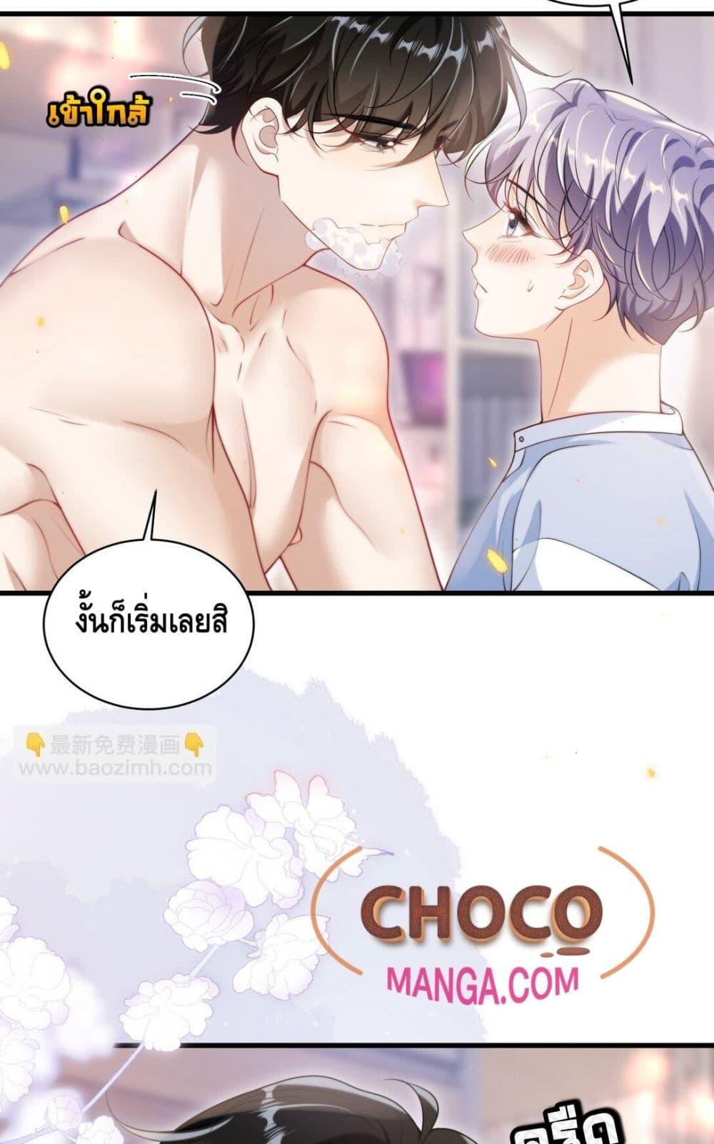 Manga-lc-com อ่านมังงะ อ่านการ์ตูน ออนไลน์ ฟรี FrankandStric ตอนที่ 1 2 3 4 5 6 7 8 9 10 11 12 13 14 ฟรี ไม่มีโฆษณา Manga-lc - อ่าน มังงะ อ่าน การ์ตูน ออนไลน์ อ่านมังงะ ฟรี