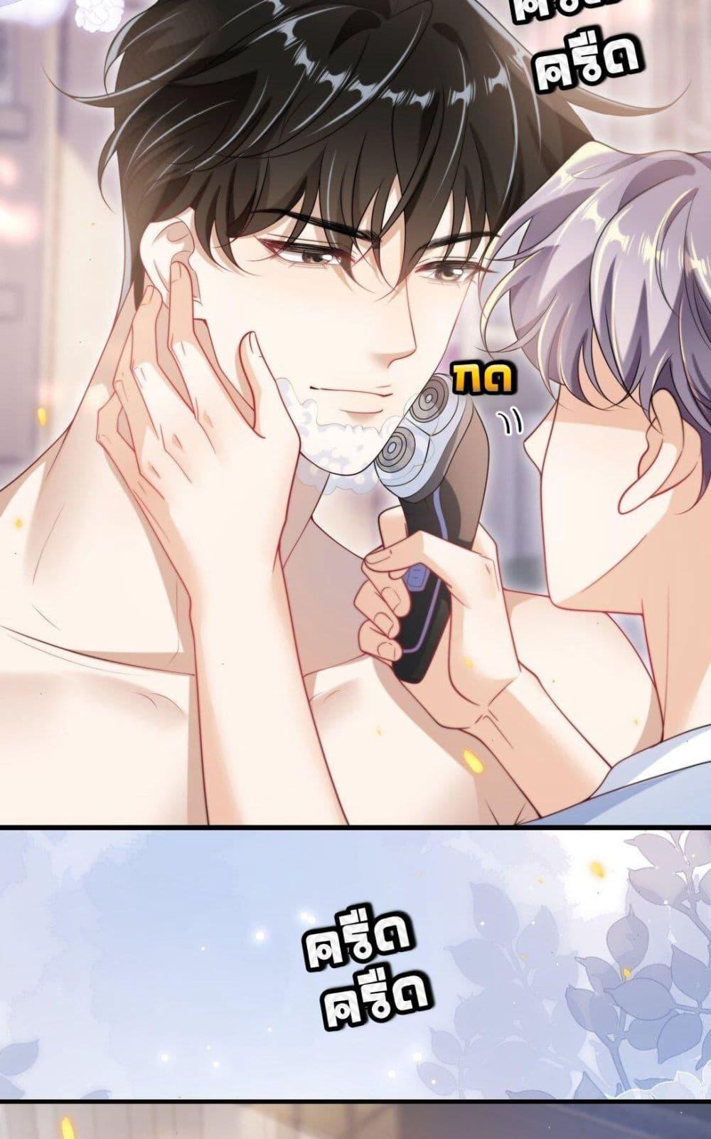 Manga-lc-com อ่านมังงะ อ่านการ์ตูน ออนไลน์ ฟรี FrankandStric ตอนที่ 1 2 3 4 5 6 7 8 9 10 11 12 13 14 ฟรี ไม่มีโฆษณา Manga-lc - อ่าน มังงะ อ่าน การ์ตูน ออนไลน์ อ่านมังงะ ฟรี