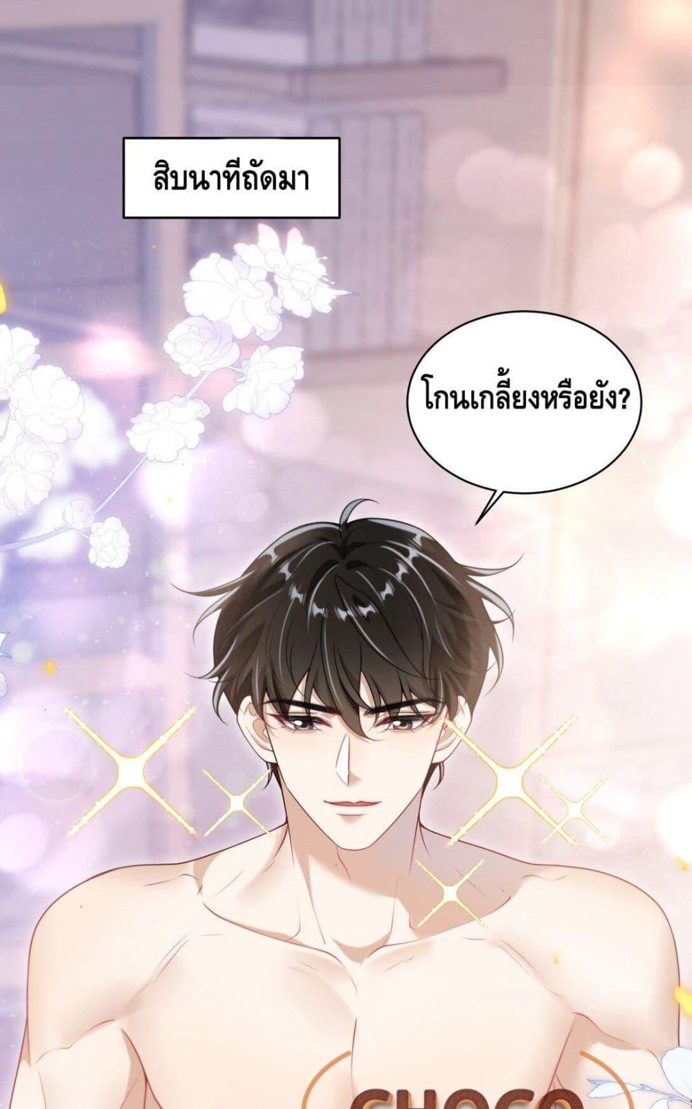 Manga-lc-com อ่านมังงะ อ่านการ์ตูน ออนไลน์ ฟรี FrankandStric ตอนที่ 1 2 3 4 5 6 7 8 9 10 11 12 13 14 ฟรี ไม่มีโฆษณา Manga-lc - อ่าน มังงะ อ่าน การ์ตูน ออนไลน์ อ่านมังงะ ฟรี