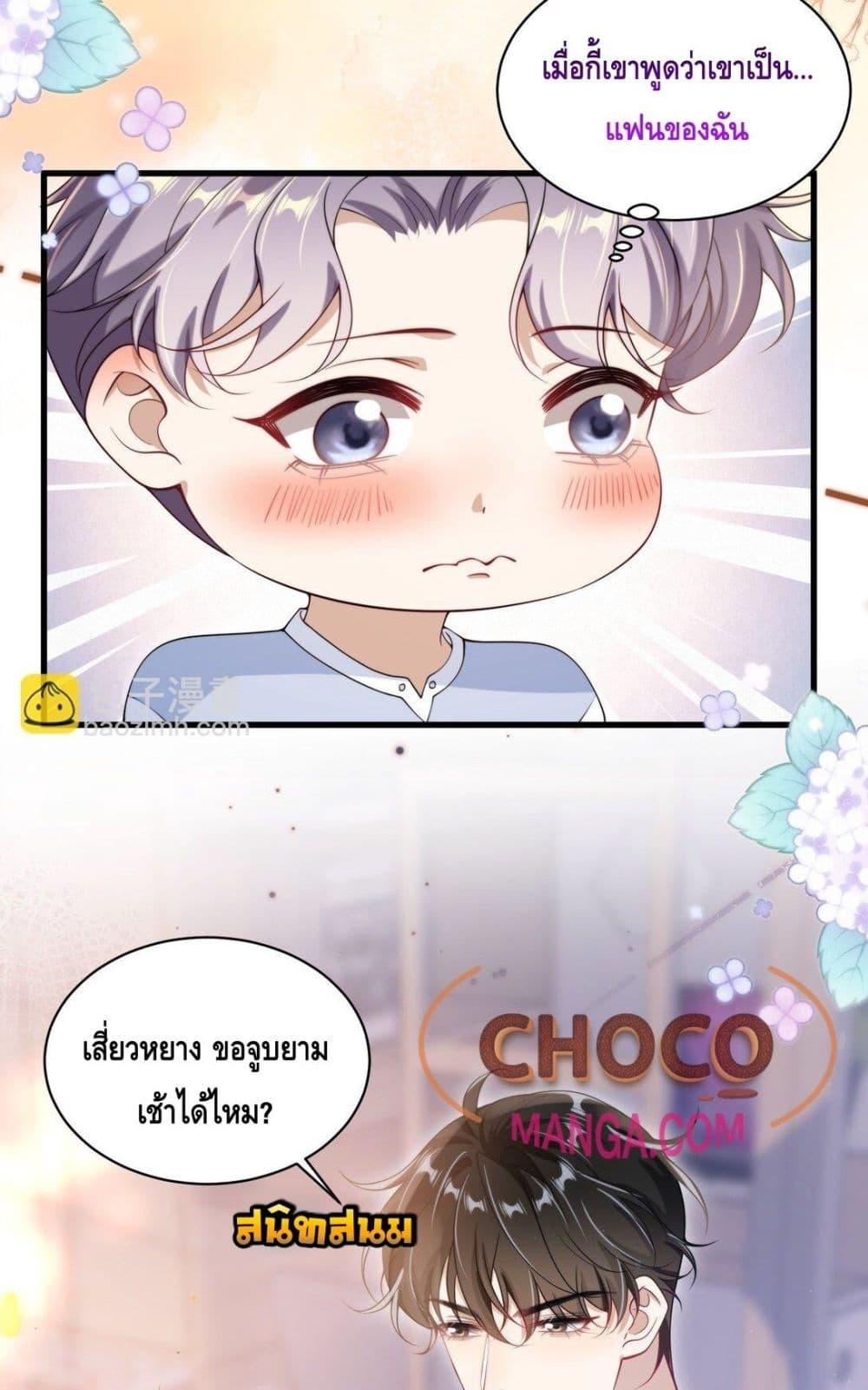 Manga-lc-com อ่านมังงะ อ่านการ์ตูน ออนไลน์ ฟรี FrankandStric ตอนที่ 1 2 3 4 5 6 7 8 9 10 11 12 13 14 ฟรี ไม่มีโฆษณา Manga-lc - อ่าน มังงะ อ่าน การ์ตูน ออนไลน์ อ่านมังงะ ฟรี