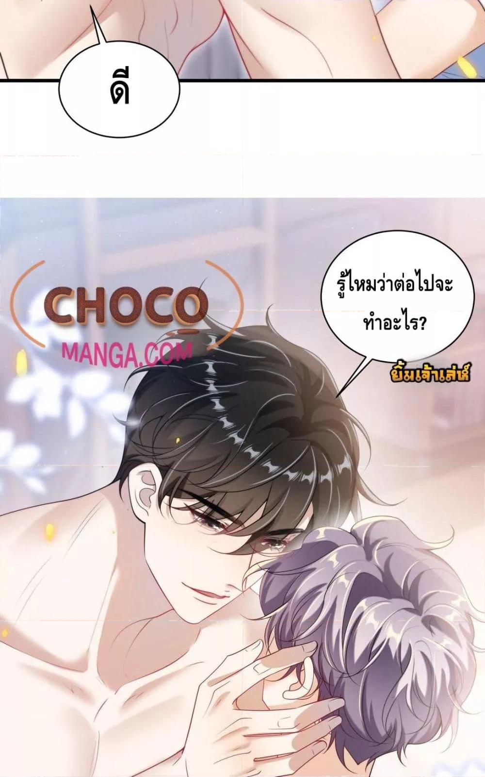 Manga-lc-com อ่านมังงะ อ่านการ์ตูน ออนไลน์ ฟรี FrankandStric ตอนที่ 1 2 3 4 5 6 7 8 9 10 11 12 13 14 ฟรี ไม่มีโฆษณา Manga-lc - อ่าน มังงะ อ่าน การ์ตูน ออนไลน์ อ่านมังงะ ฟรี