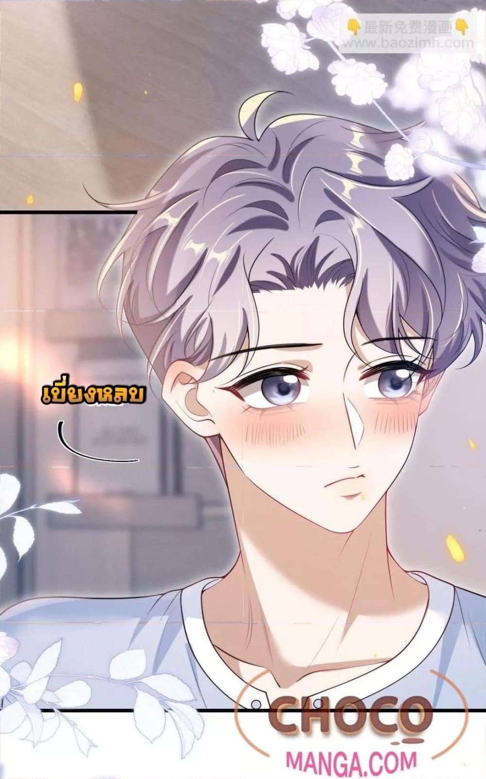 Manga-lc-com อ่านมังงะ อ่านการ์ตูน ออนไลน์ ฟรี FrankandStric ตอนที่ 1 2 3 4 5 6 7 8 9 10 11 12 13 14 ฟรี ไม่มีโฆษณา Manga-lc - อ่าน มังงะ อ่าน การ์ตูน ออนไลน์ อ่านมังงะ ฟรี
