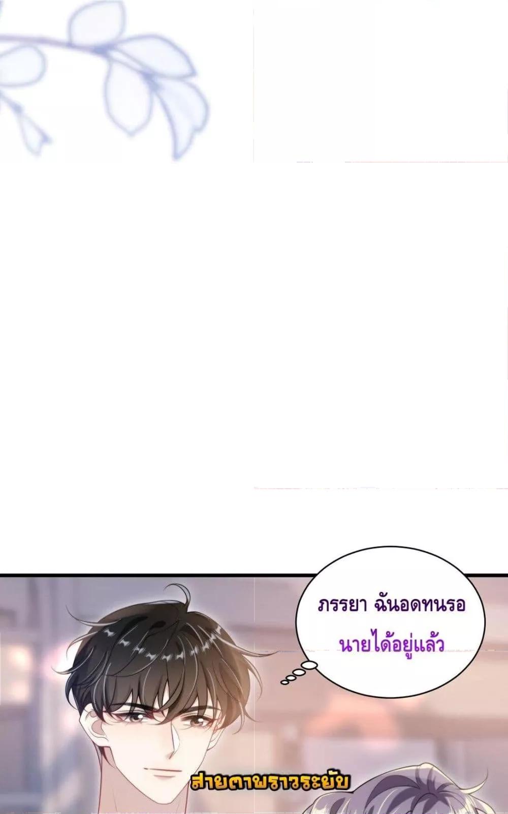 Manga-lc-com อ่านมังงะ อ่านการ์ตูน ออนไลน์ ฟรี FrankandStric ตอนที่ 1 2 3 4 5 6 7 8 9 10 11 12 13 14 ฟรี ไม่มีโฆษณา Manga-lc - อ่าน มังงะ อ่าน การ์ตูน ออนไลน์ อ่านมังงะ ฟรี