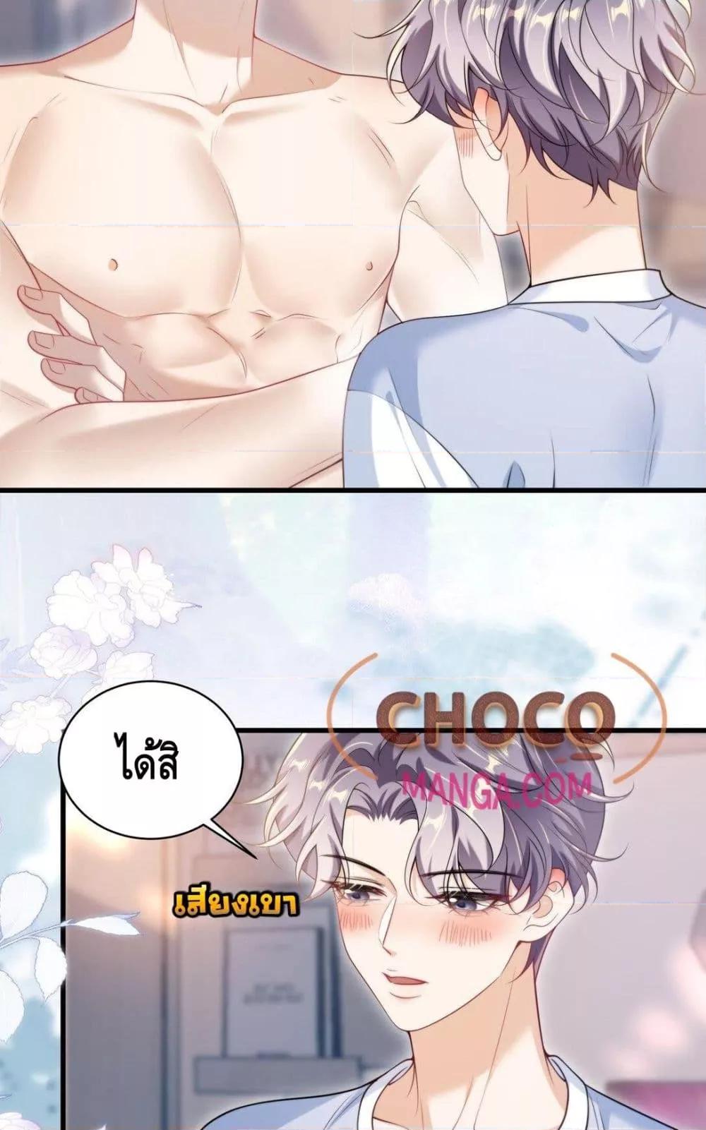 Manga-lc-com อ่านมังงะ อ่านการ์ตูน ออนไลน์ ฟรี FrankandStric ตอนที่ 1 2 3 4 5 6 7 8 9 10 11 12 13 14 ฟรี ไม่มีโฆษณา Manga-lc - อ่าน มังงะ อ่าน การ์ตูน ออนไลน์ อ่านมังงะ ฟรี