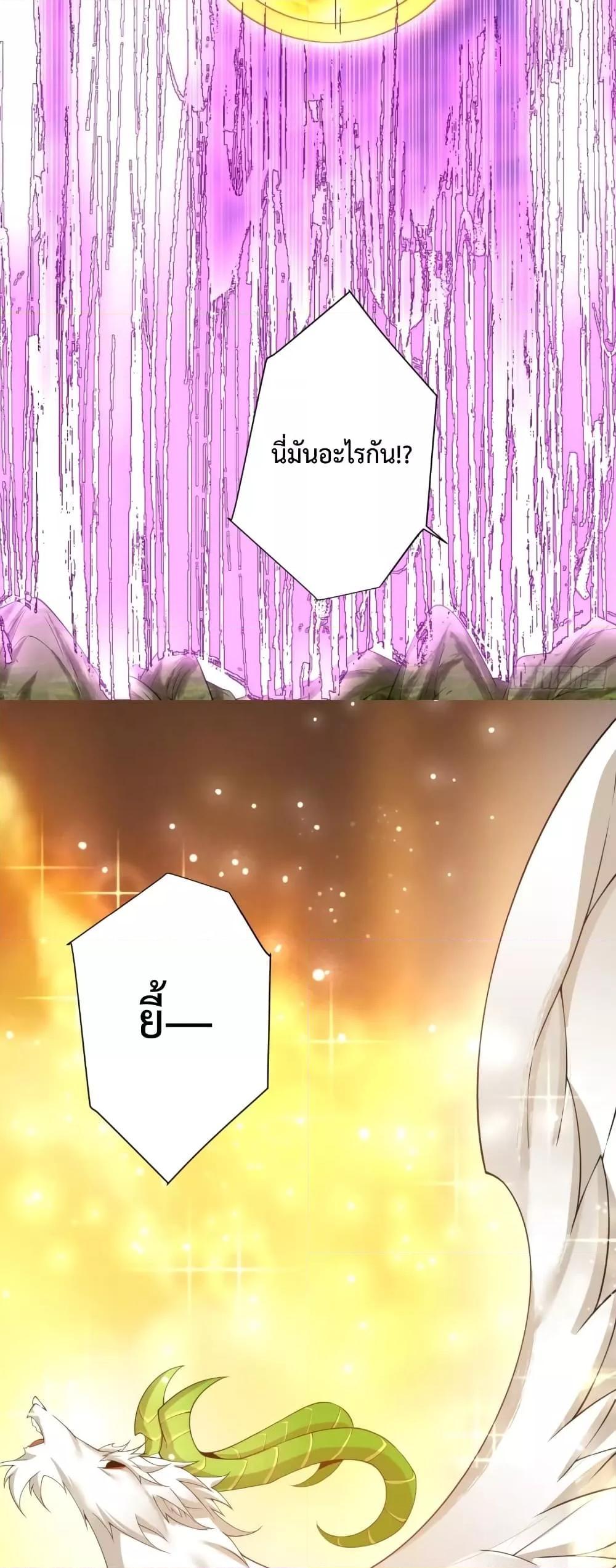 Manga-lc-com อ่านมังงะ อ่านการ์ตูน ออนไลน์ ฟรี My Disciples Are All Big Villains ตอนที่ 1 2 3 4 5 6 7 8 9 10 11 12 13 14 ฟรี ไม่มีโฆษณา Manga-lc - อ่าน มังงะ อ่าน การ์ตูน ออนไลน์ อ่านมังงะ ฟรี